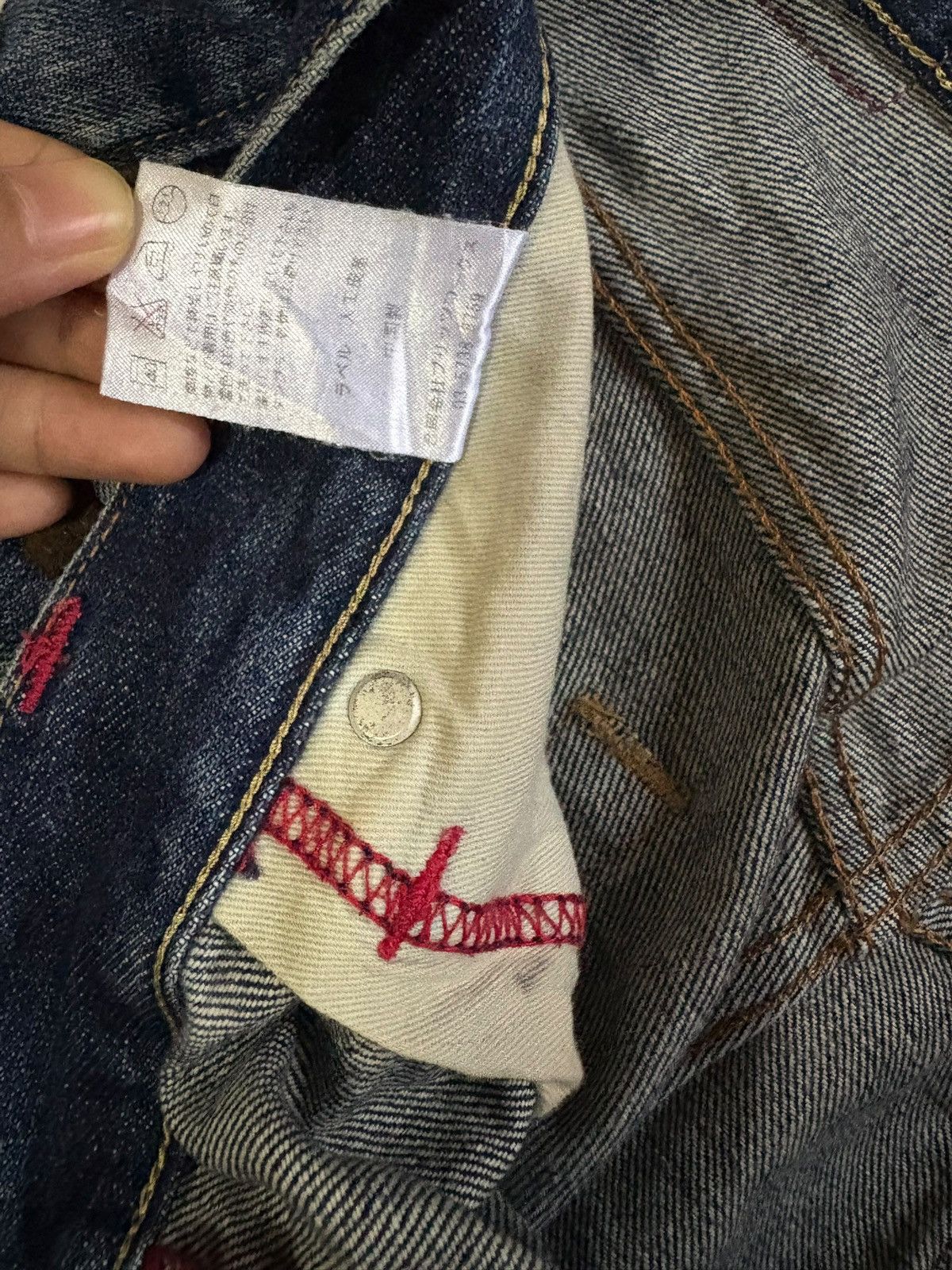 Japanese Brand Hybrid Vintage Japanese Brand Bleached Mud Wash Loose Jeans Size US 30 / EU 46 - 11 Thumbnail