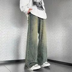 Japanese Brand Japanese retro loose trend straight wide-leg jeans Size US 32 / EU 48 - 6 Thumbnail