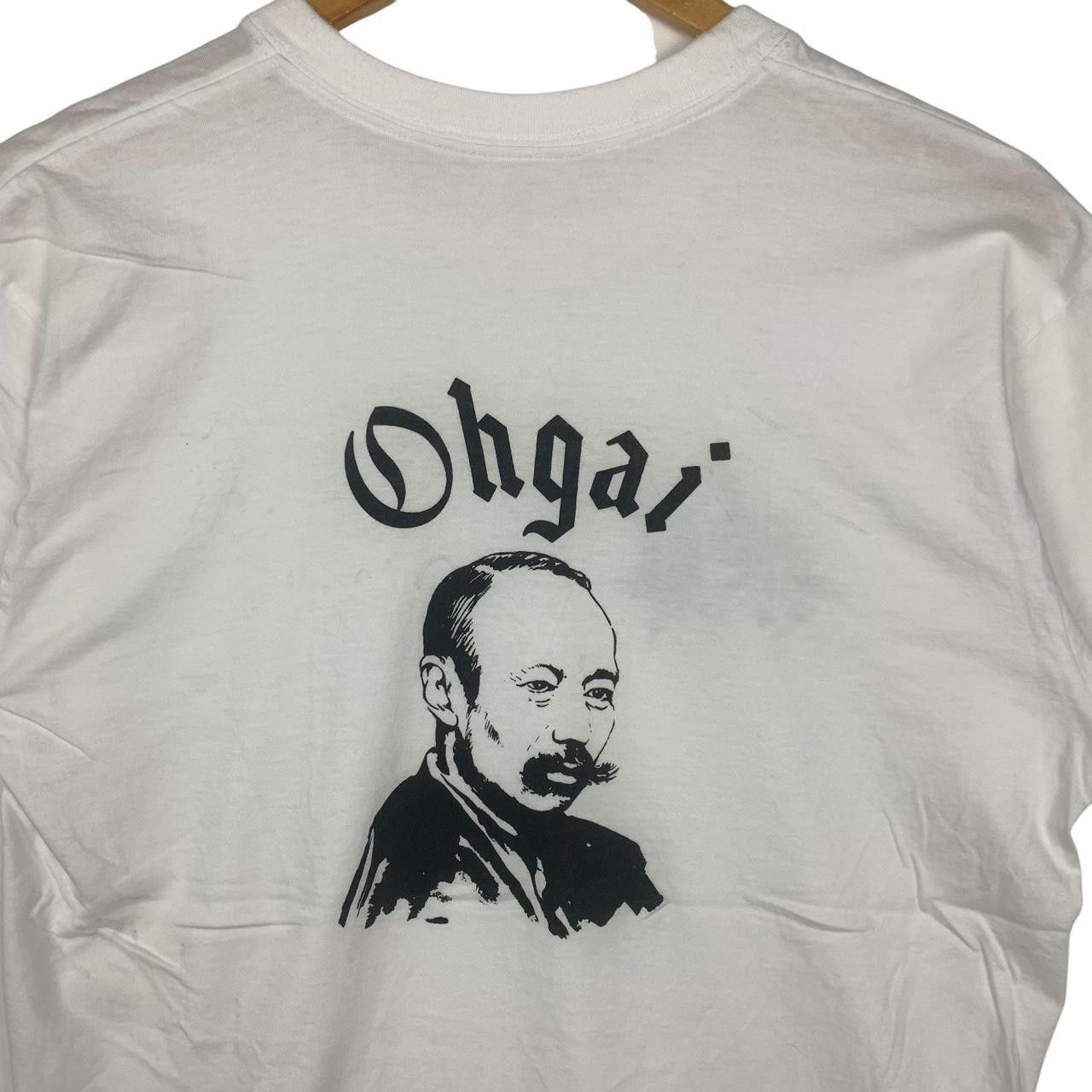 Vintage Vintage 90’ MORI OGAI POET Japan Literature Maihime Tee Size US S / EU 44-46 / 1 - 5 Thumbnail