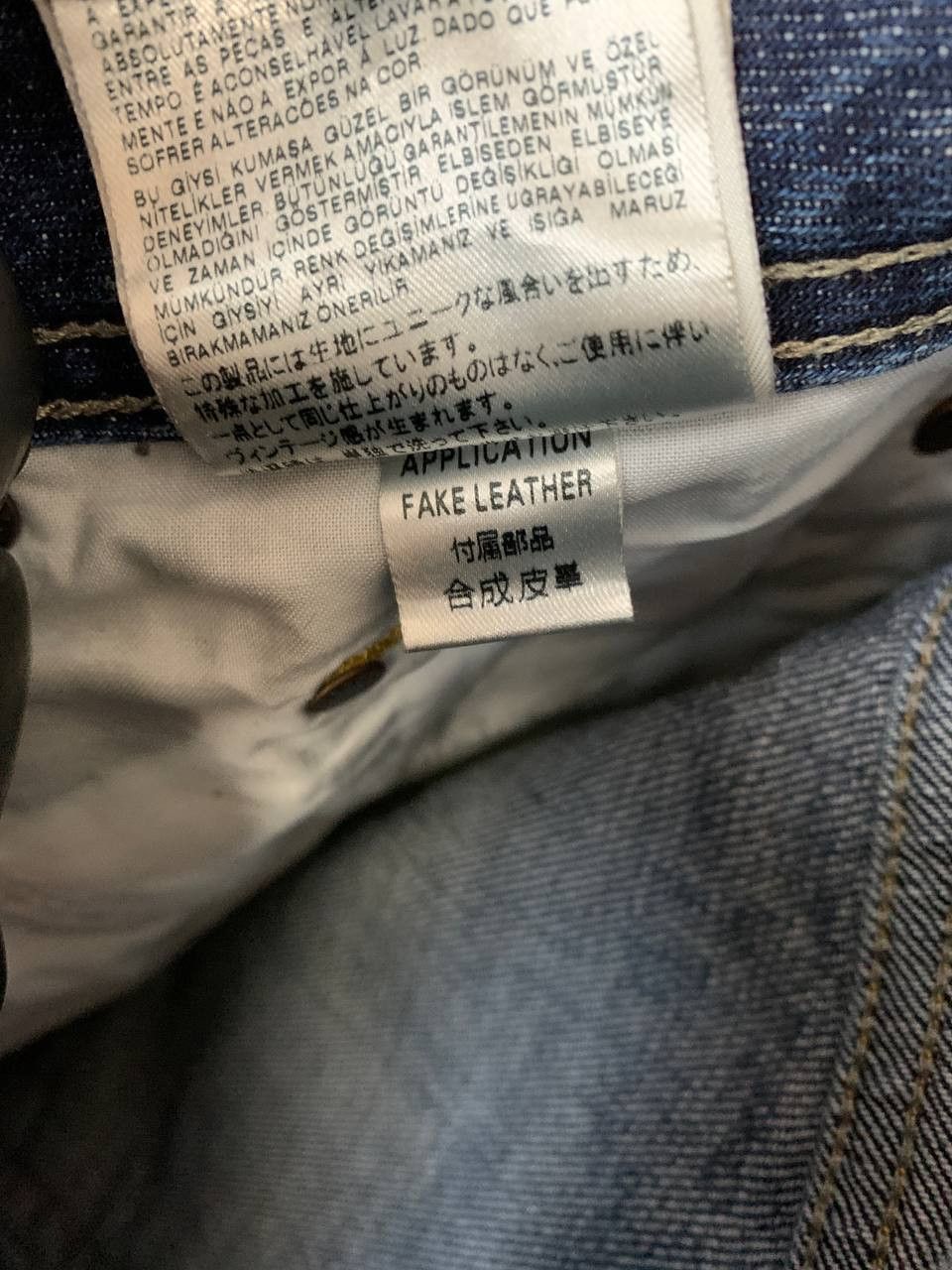 Zatiny 087am sales