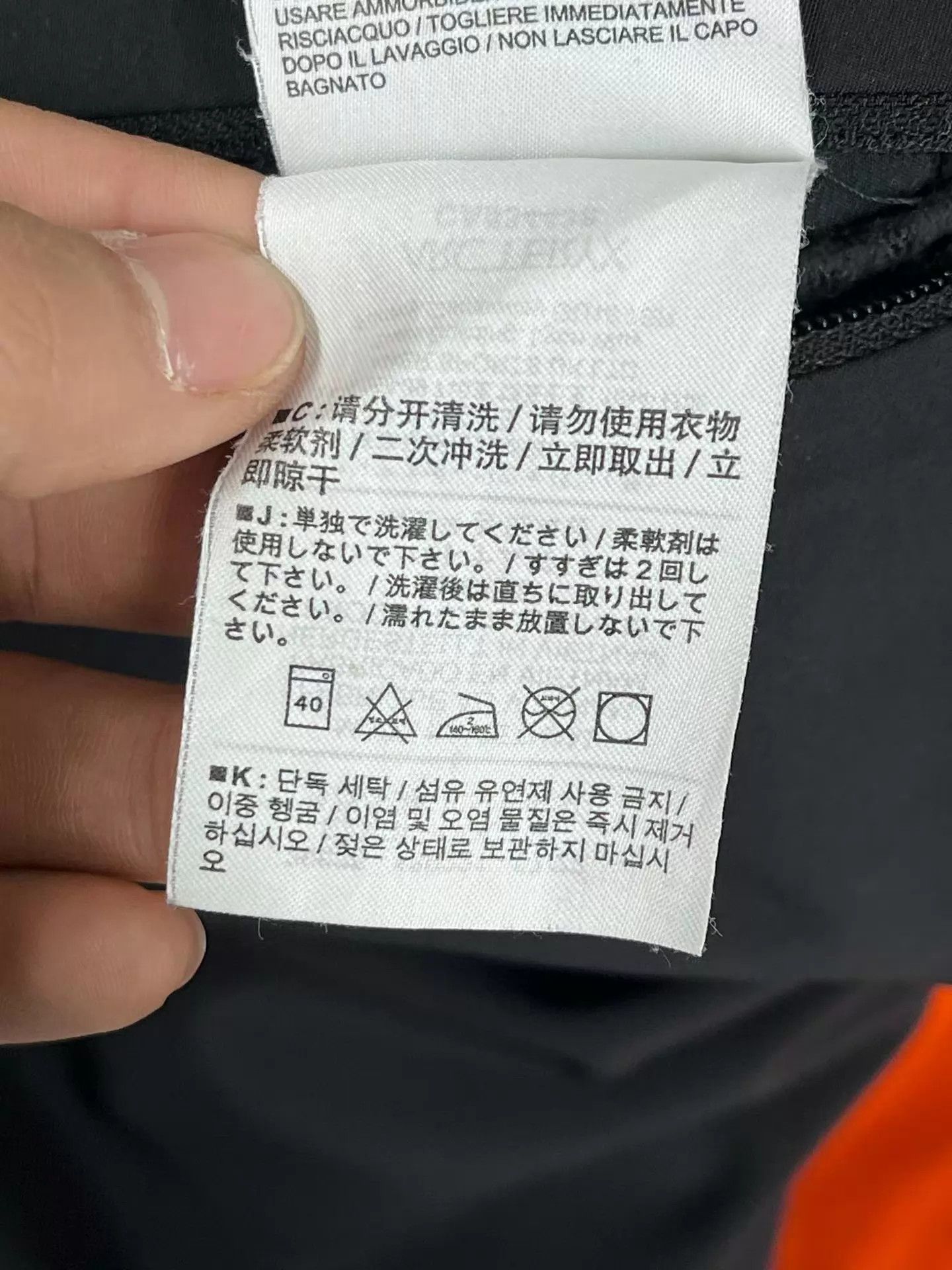 Arc'teryx Arcteryx Saydi Hoody Softshell Jkt W S 99 dbw052113 Size S / US 4 / IT 40 - 6 Thumbnail