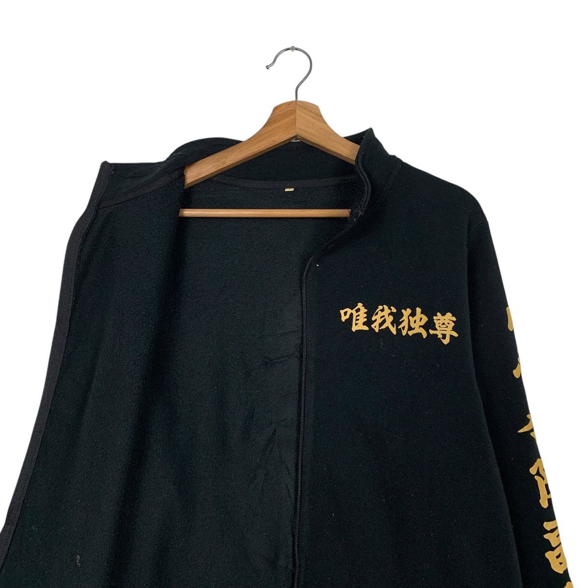 Japanese Brand Tokyo Manji Gang Motorcycle Biker Zipper Sweater Jacket Size US M / EU 48-50 / 2 - 10 Thumbnail
