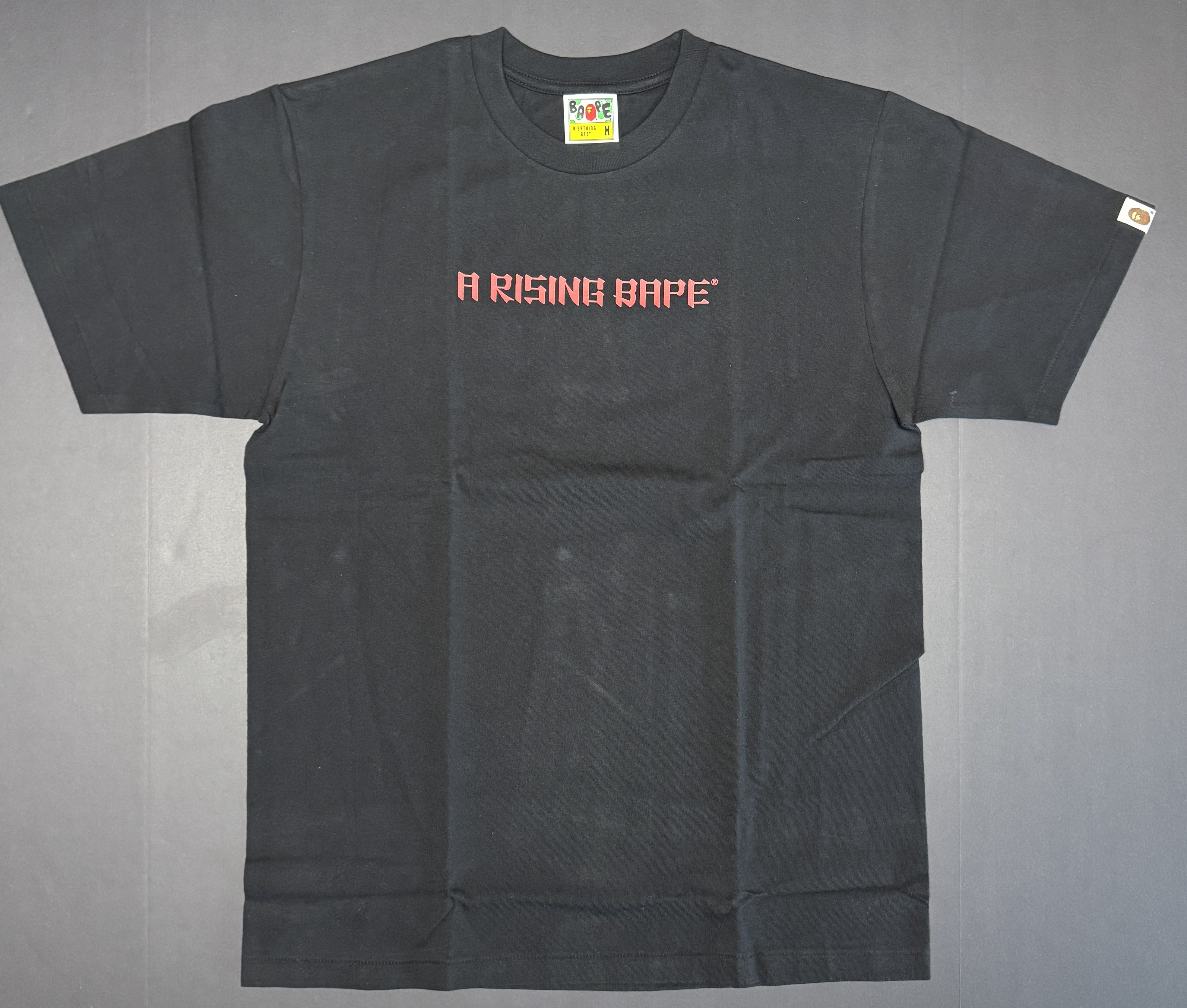 Bape BAPE A Rising BAPE Dragon Tee Size US M / EU 48-50 / 2 - 2 Thumbnail