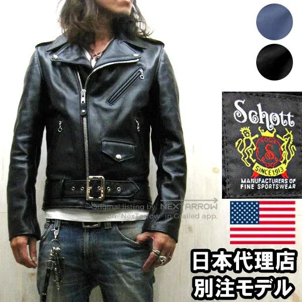 Schott Schott Horseskin motorcycle jacket Size US M / EU 48-50 / 2 - 8 Thumbnail