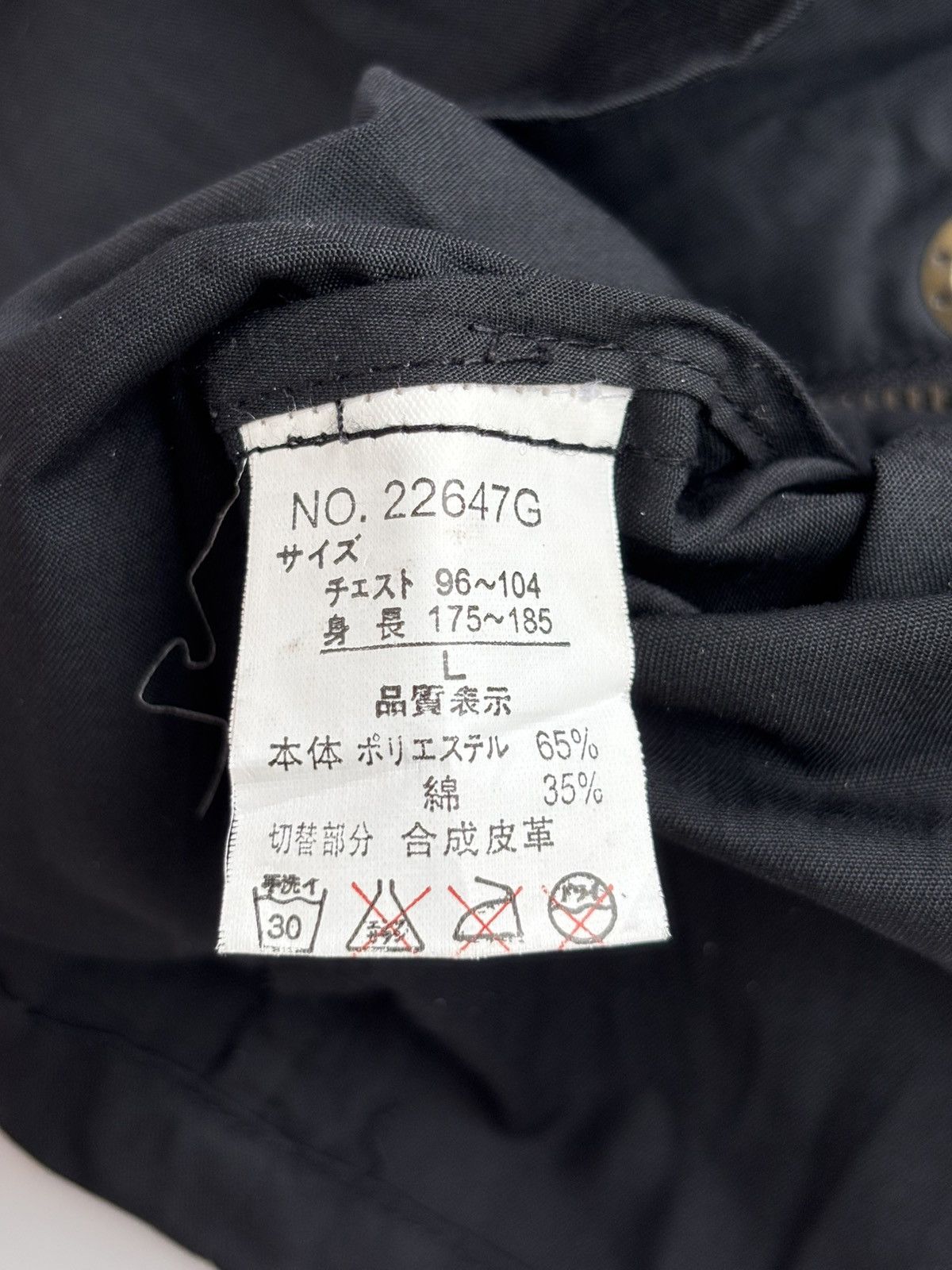 14th Addiction × Japanese Brand × Tornado Mart IN THE ATTIC Bondage Studded Shirt Jacket Size US L / EU 52-54 / 3 - 10 Thumbnail