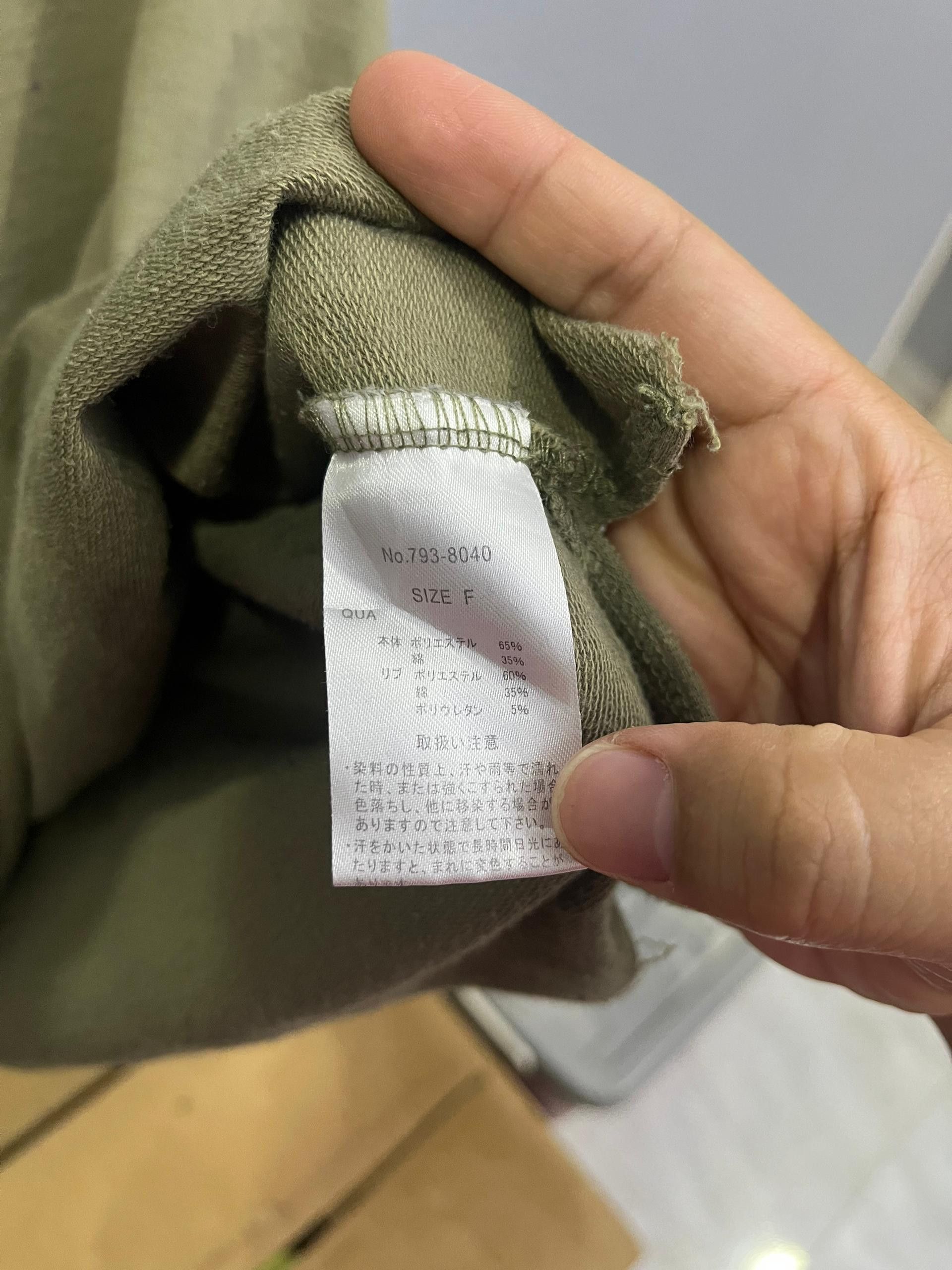Japanese Brand ANAP Distressed Crop Sweatshirt Olive Japan Womens Size US M / EU 48-50 / 2 - 9 Thumbnail