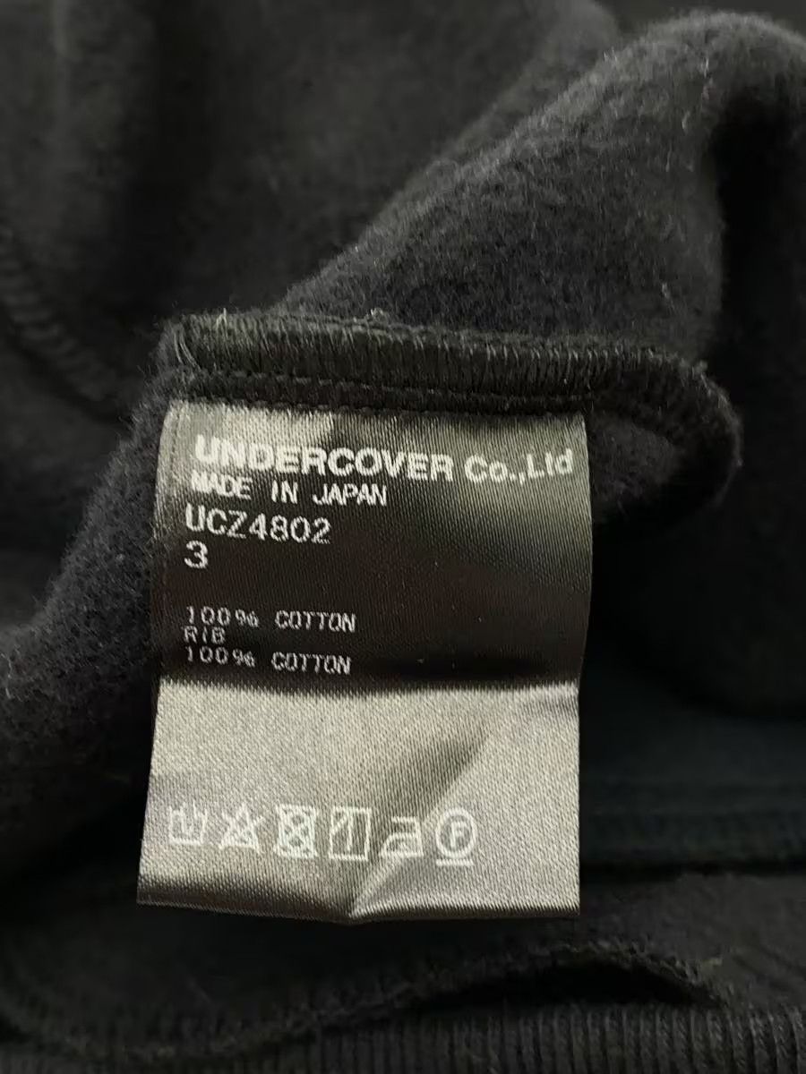 Undercover Cloak Wrap Zip Hoodie Size US L / EU 52-54 / 3 - 5 Thumbnail