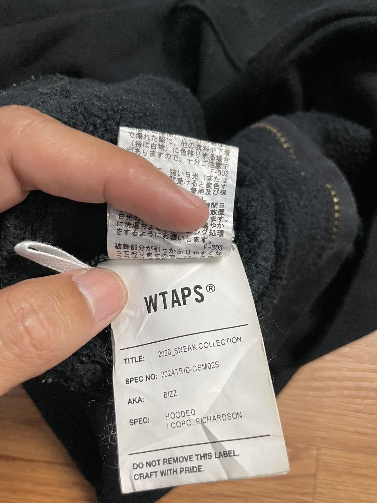 Wtaps Wtaps Richardson Size Zip Hooded Size US XL / EU 56 / 4 - 17 Thumbnail