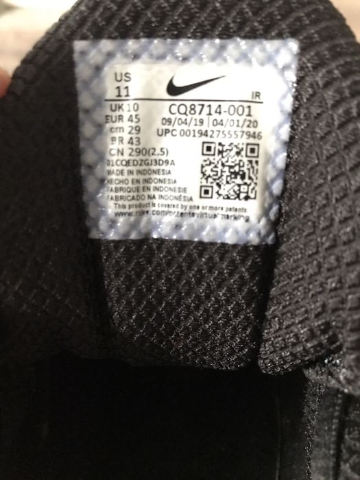 skepta tailwind blue