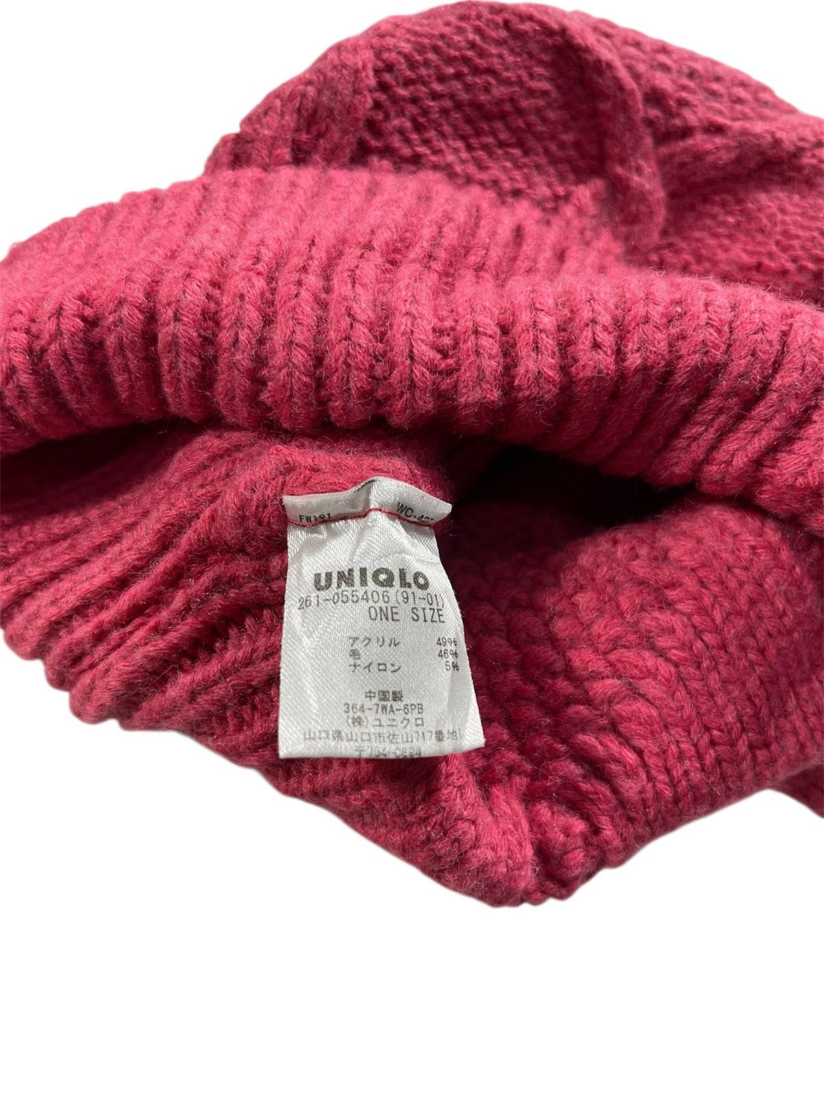Kapital Uniqlo crochet knitted beanie hats rare Size ONE SIZE - 5 Thumbnail
