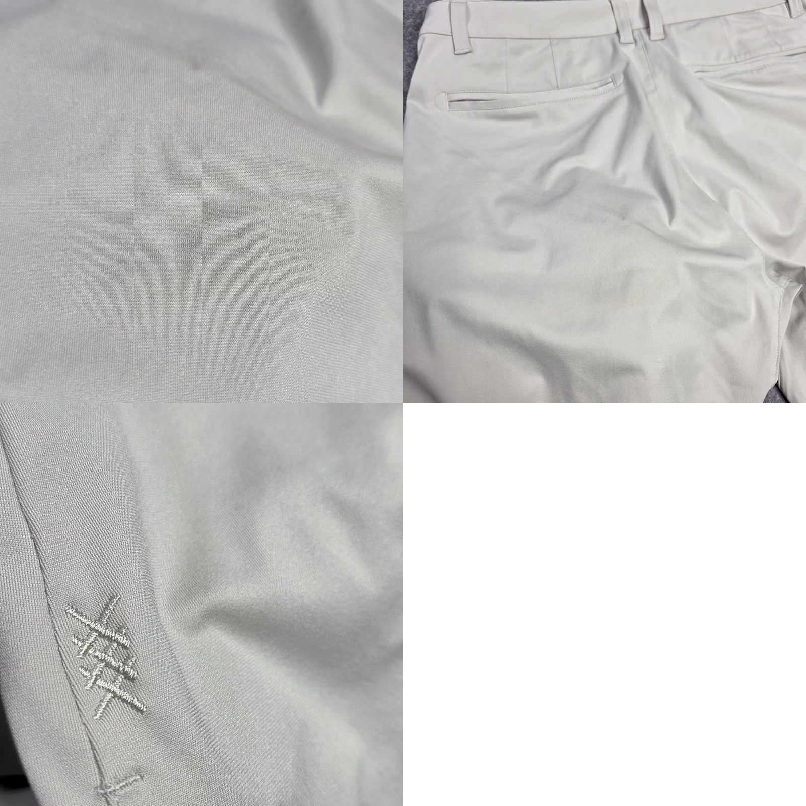 Rhone Rhone Performance Chino Pants - Mens - Beige 32 Size - Commuter Style Size US 32 / EU 48 - 9 Thumbnail