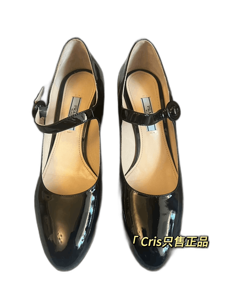Prada New Prada Mary Jane Heels Size 37.5 -2505 Size US 7.5 / EU 40-41 - 1 Thumbnail