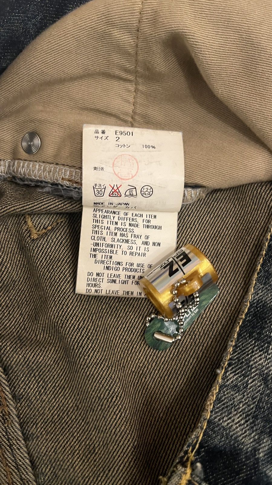 Jun Takahashi × Undercover SS10 Undercover Blue Yarn 68 Denim Size US 30 / EU 46 - 5 Thumbnail