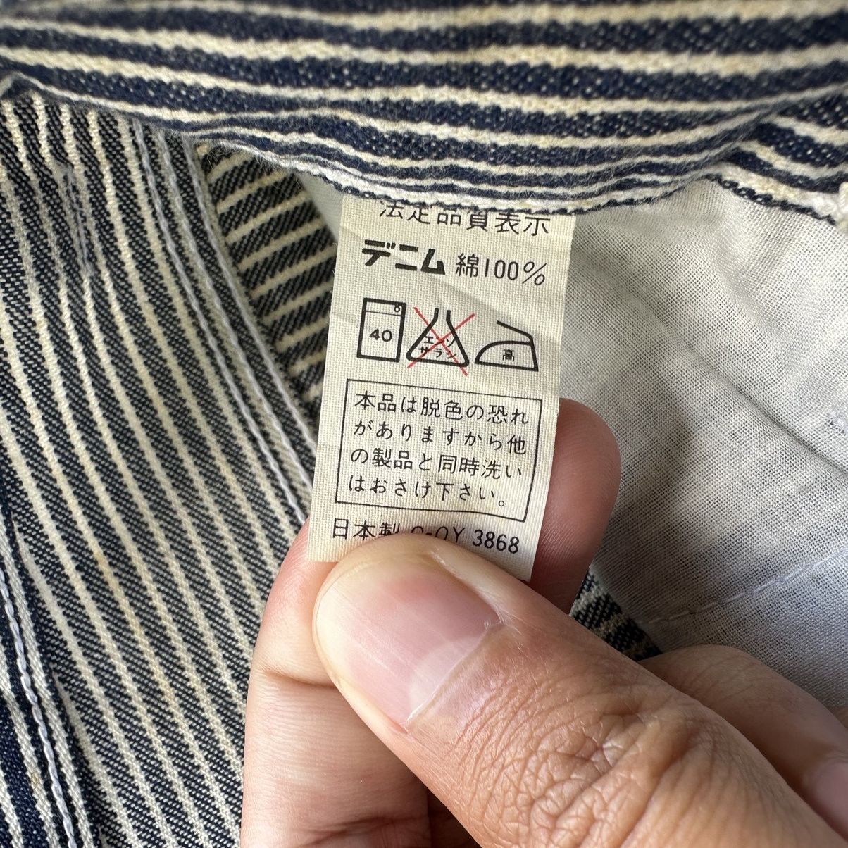 Japanese Brand Vintage Japanese Rusty Japan Stripe Trouser Flare Pant Size 25" / US 0 / IT 36 - 8 Thumbnail