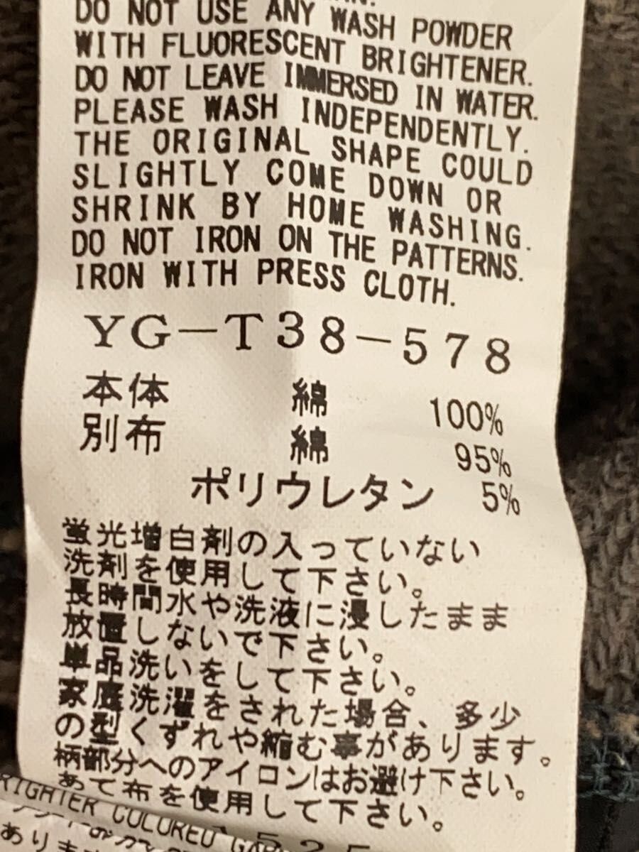 Yohji Yamamoto YOHJI YAMAMOTO/Y's4/Cotton/GRY Hoodie Size US XL / EU 56 / 4 - 5 Thumbnail