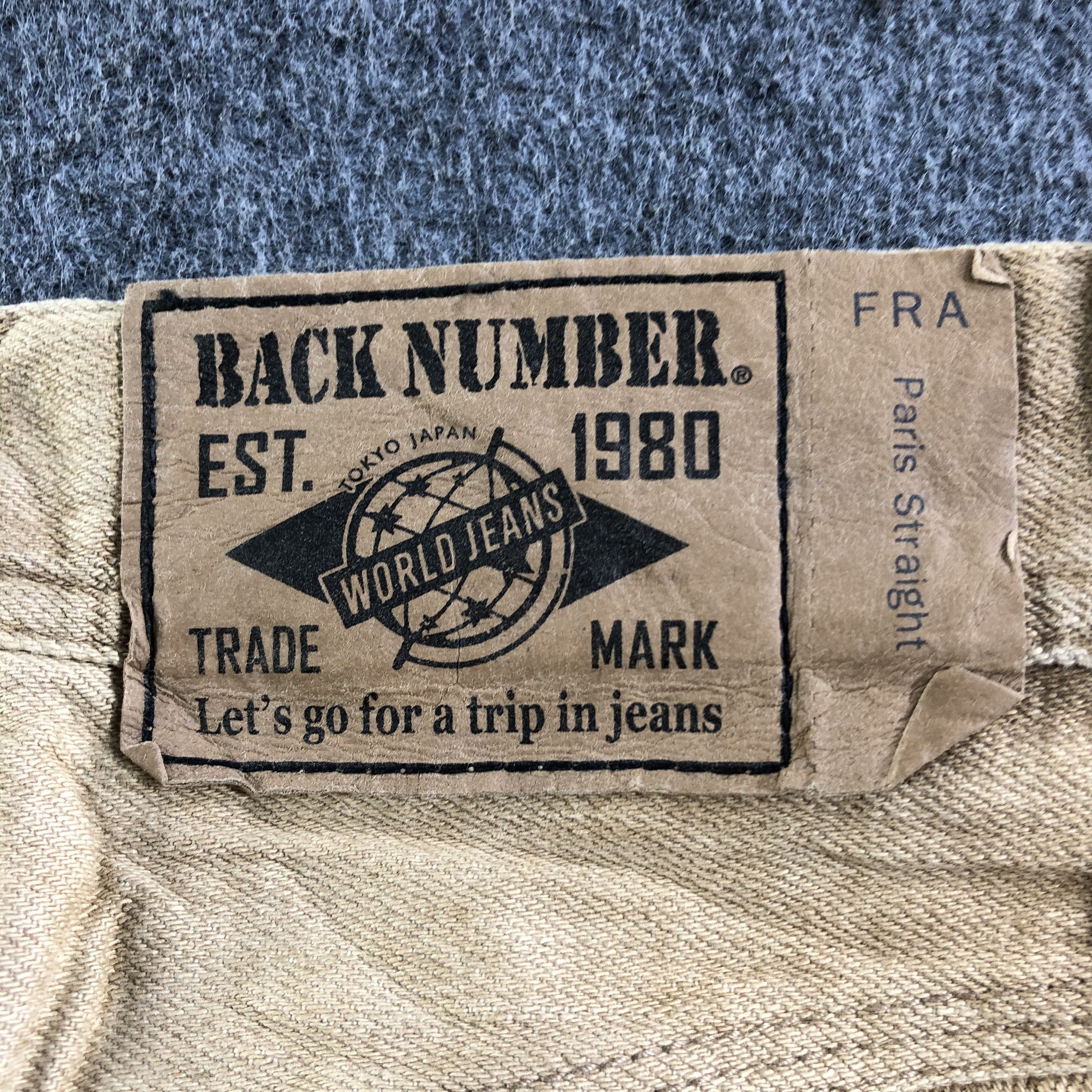 Vintage Vintage Back Number Jeans-J3935 Size US 33 - 5 Thumbnail