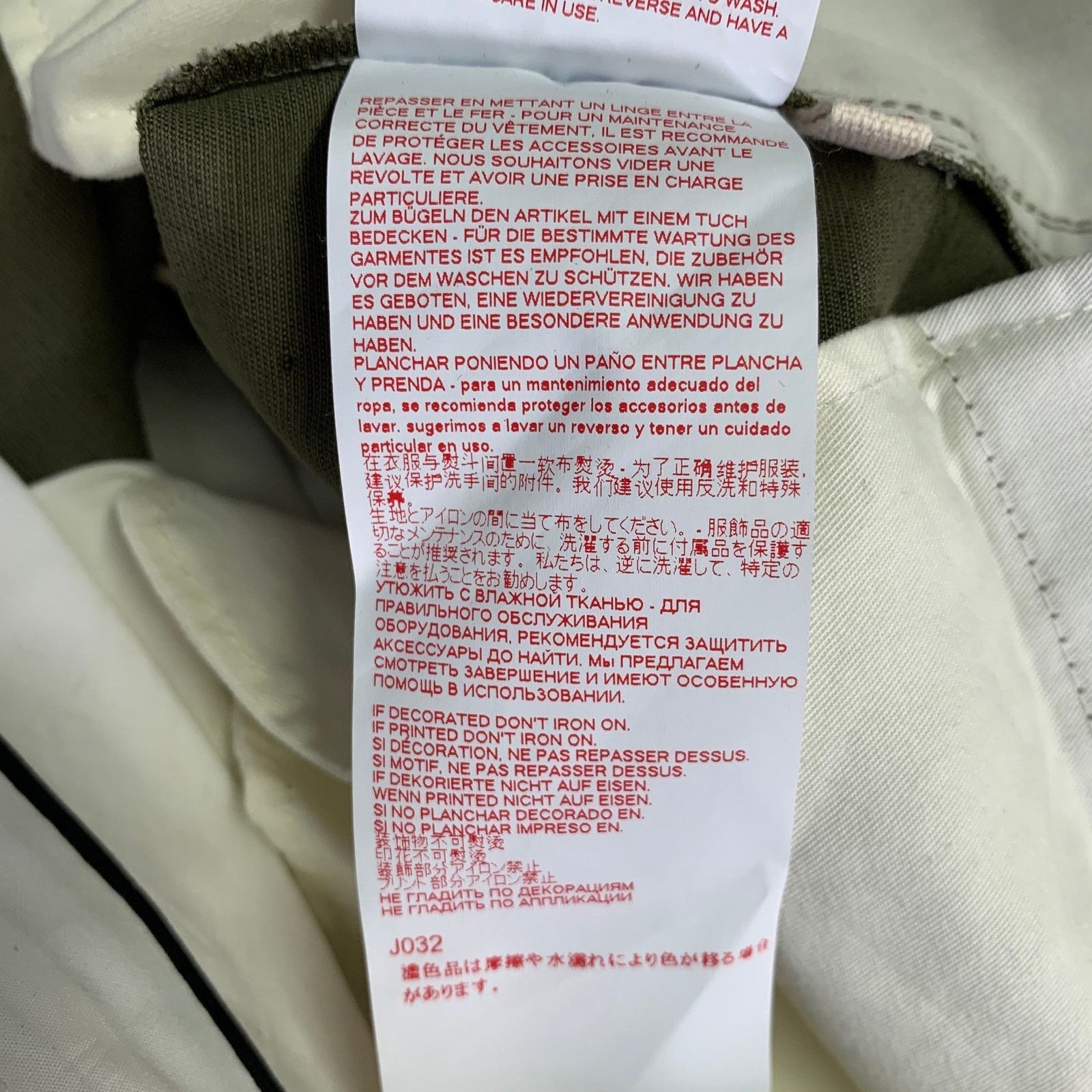 Marni MARNI Green Olive Cotton Linen Twill Flat Front Casual Pants Size 26" / US 2 / IT 38 - 6 Thumbnail