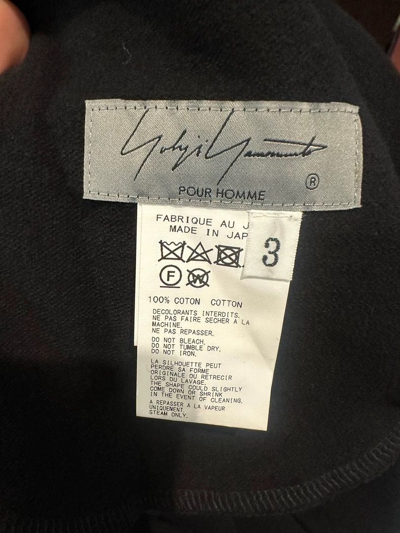Yohji Yamamoto Yohji Yamamoto size 3 pants Size US 28 / EU 44 - 3 Thumbnail