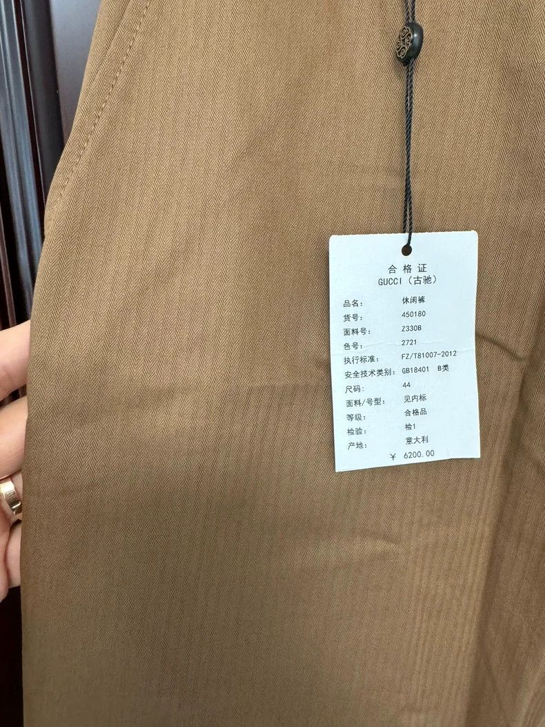 Gucci GucciCasual pants 2503-Nextarrow Size US 28 / EU 44 - 8 Thumbnail