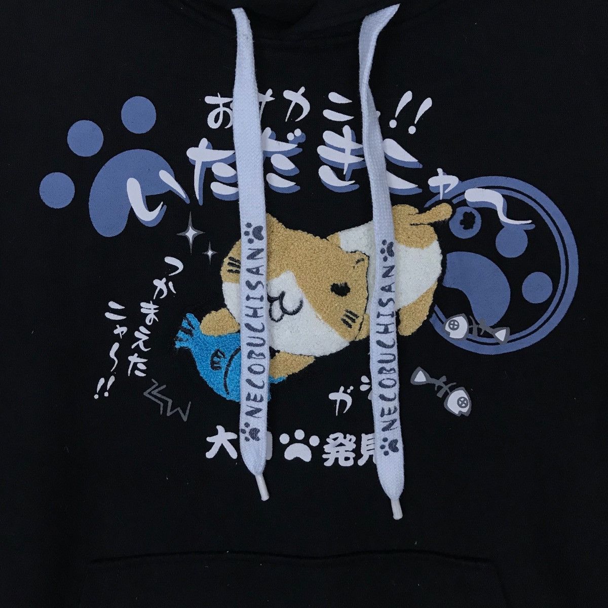 Japanese Brand Japanese Brand Necobuchi-San Pullover Jumper Hoodies Size US L / EU 52-54 / 3 - 3 Thumbnail
