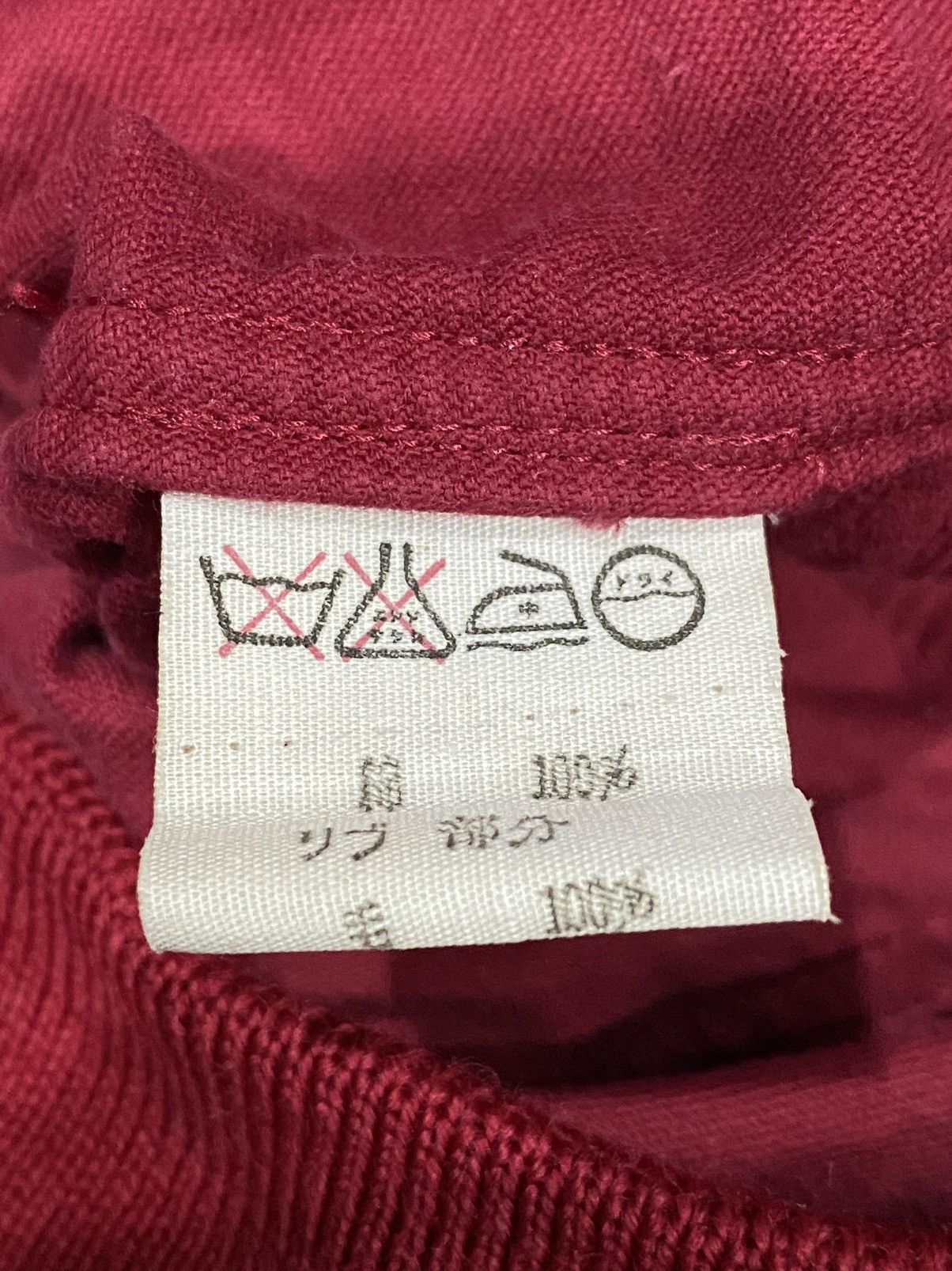 Ralph Lauren Vintage POLO RALPH LAURENT Cotton Zipper Jacket Size US M / EU 48-50 / 2 - 25 Thumbnail