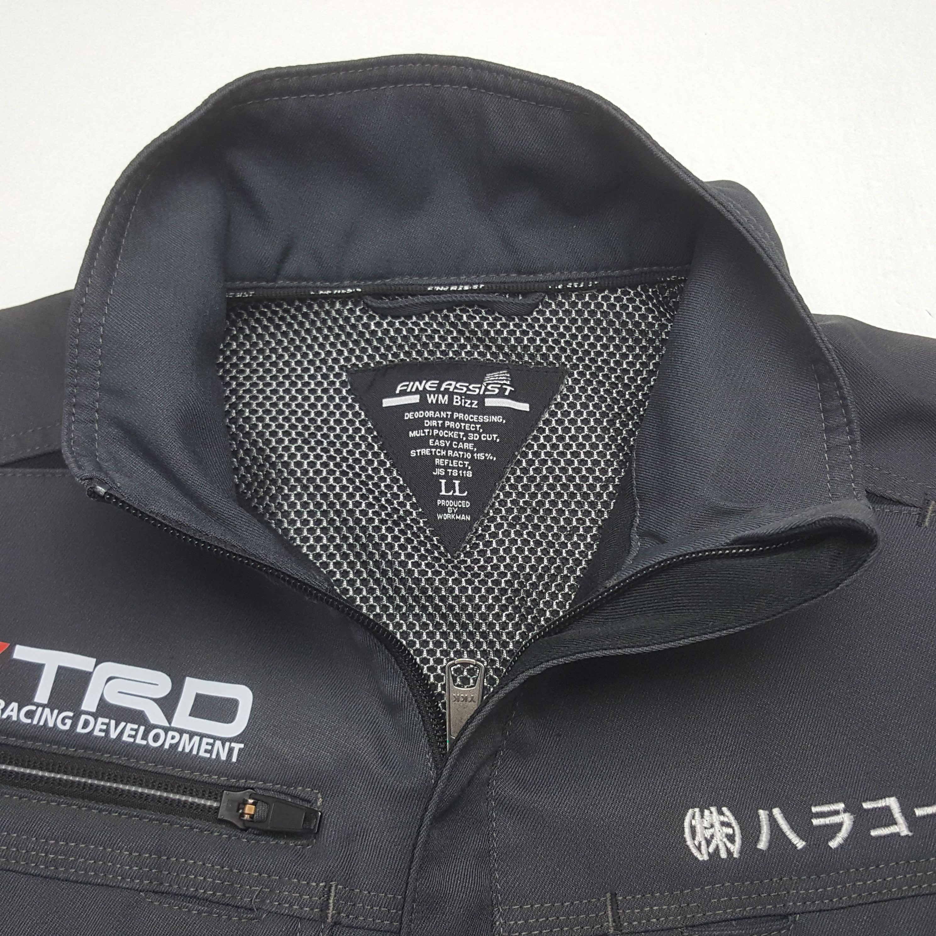Nissan Vintage Toyota Racing Development Custom Jacket C307N23 Size US M / EU 48-50 / 2 - 5 Thumbnail