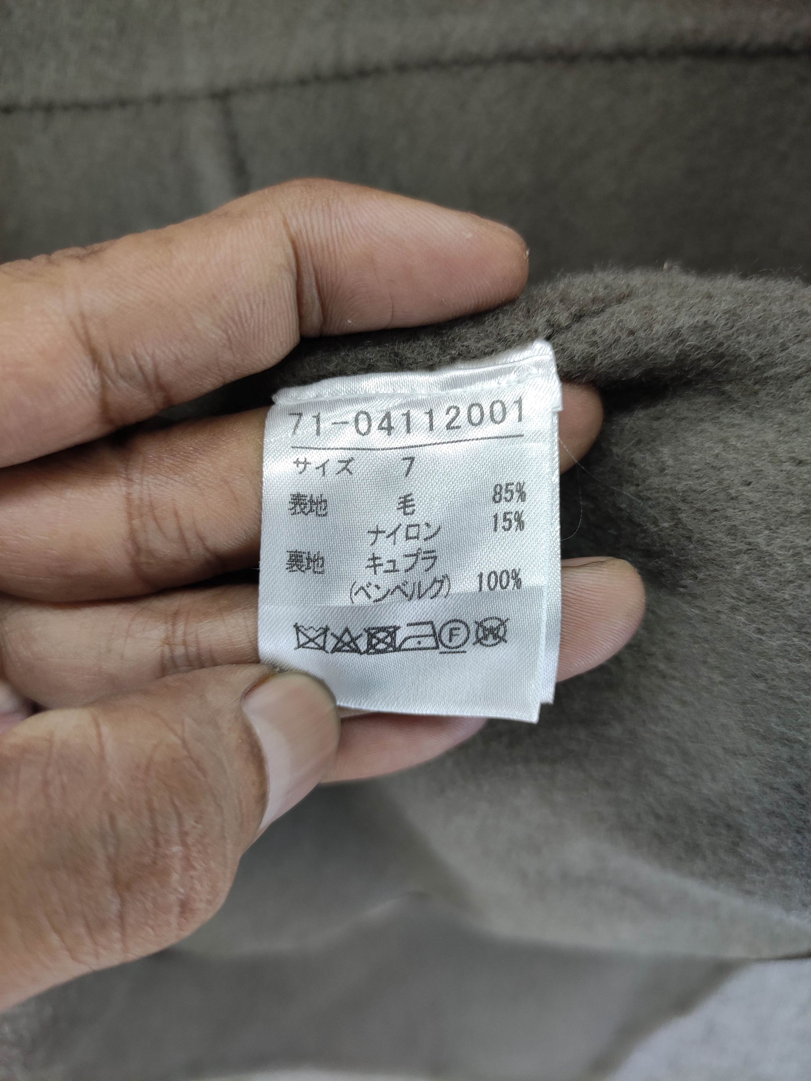 Yohji Yamamoto Vintage Ined By Yohji Yamamoto Short Over Coat Jacket Size M / US 6-8 / IT 42-44 - 5 Thumbnail