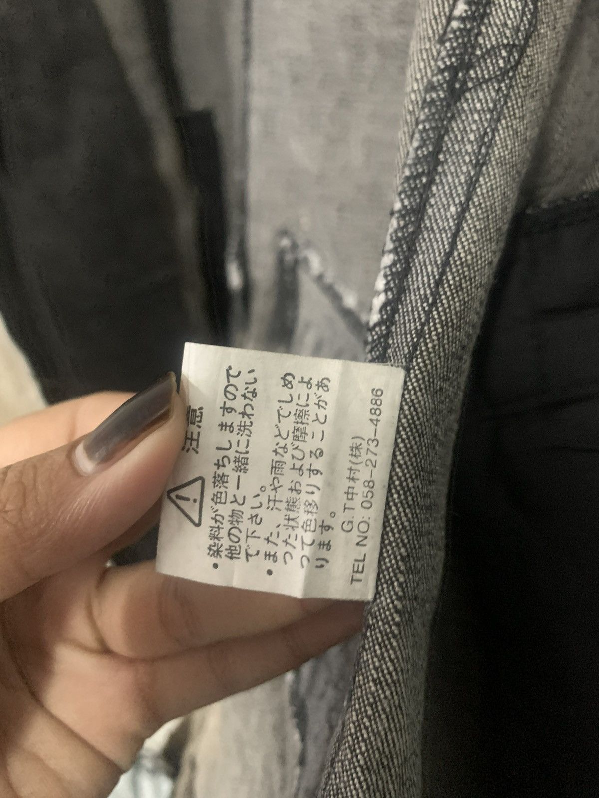 Other In the etic Like Jacket Size US L / EU 52-54 / 3 - 5 Thumbnail