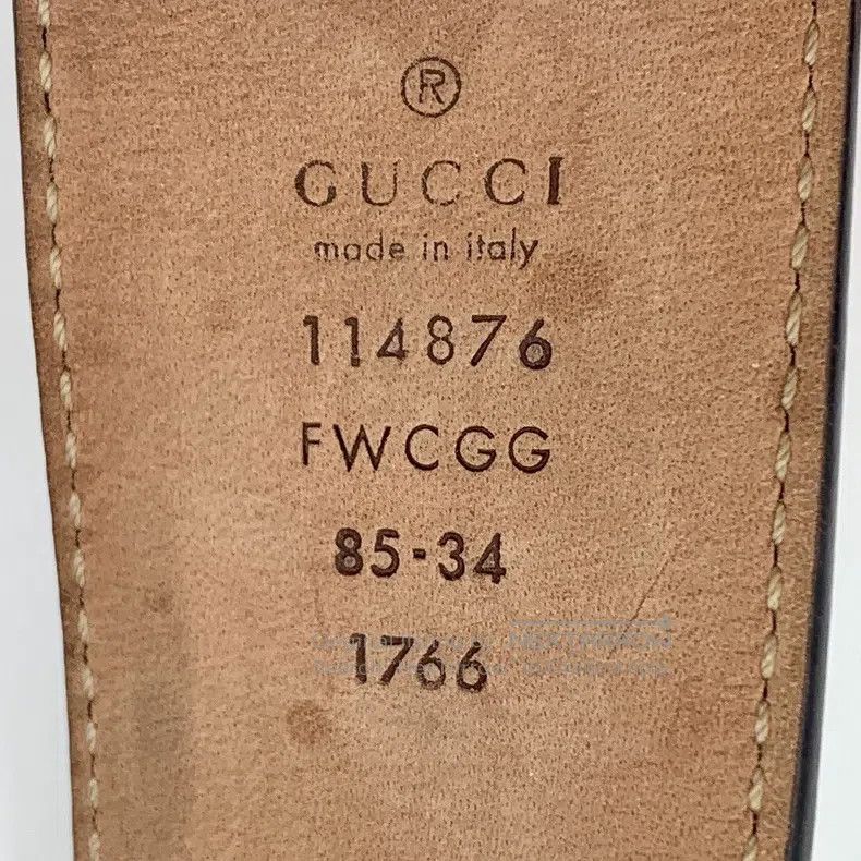 Gucci Gucci Brown logo jacquard double G smooth buckle belt Size ONE SIZE - 7 Thumbnail