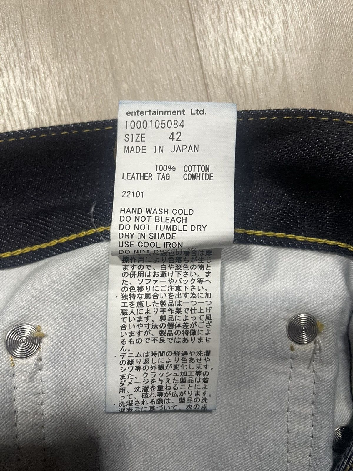 Japanese Brand Beautiful People selvedge denim Size US 32 / EU 48 - 6 Thumbnail