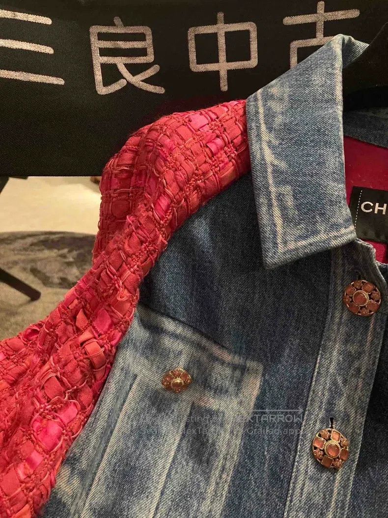 Chanel Chanel Chair Series Pink Blue Denim Knitted Coat Size XS / US 0-2 / IT 36-38 - 2 Thumbnail