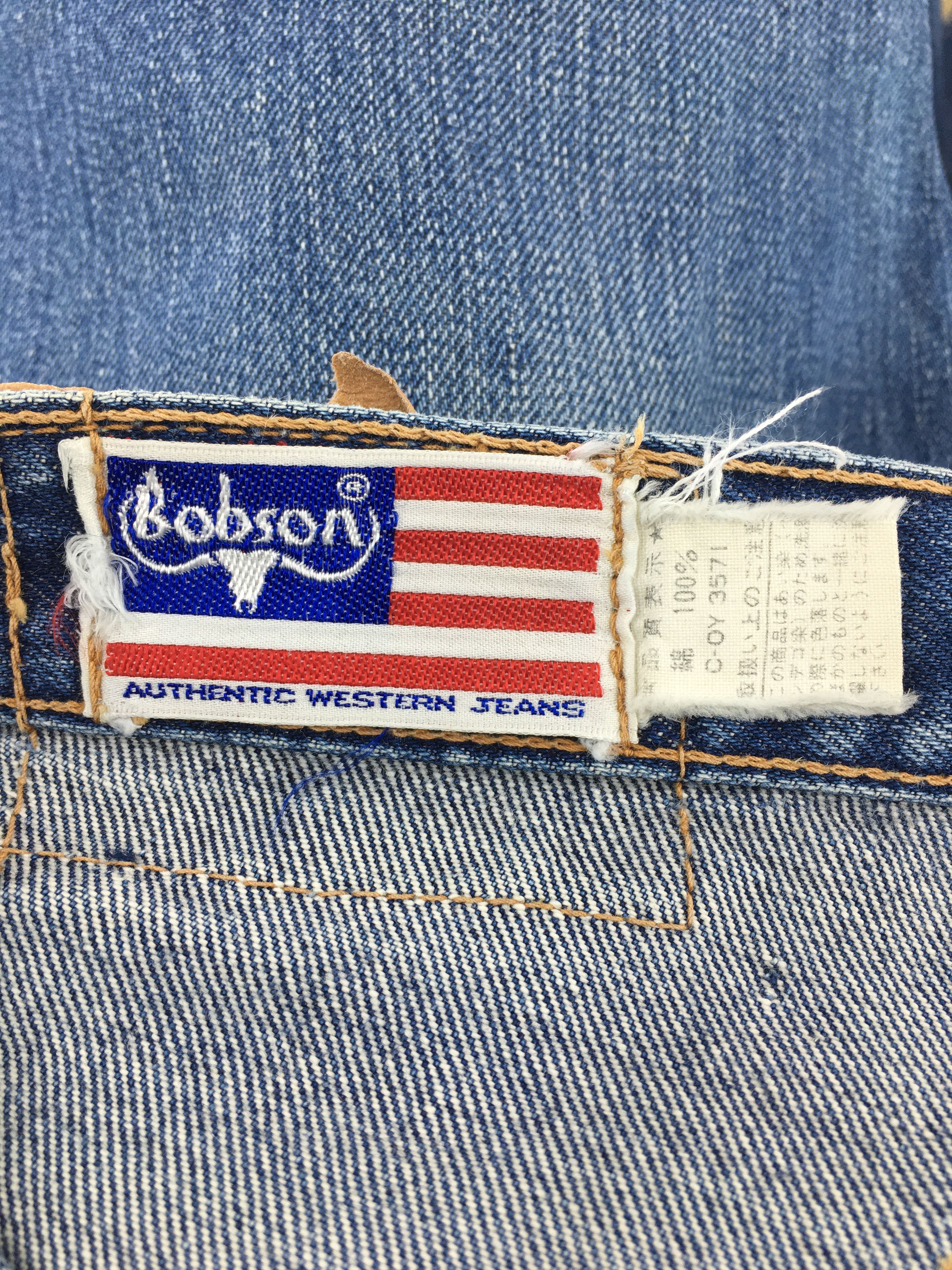 Edwin Size 25x26 Vintage 80s Bobson Bootcut Flared Jeans S1568 Size 25" / US 0 / IT 36 - 12 Thumbnail