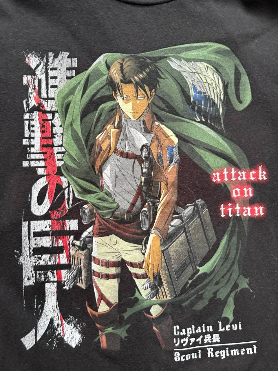 Anime Very Rare Attack On Titan Season 3 : Levi Solo Character Size US XL / EU 56 / 4 - 3 Thumbnail