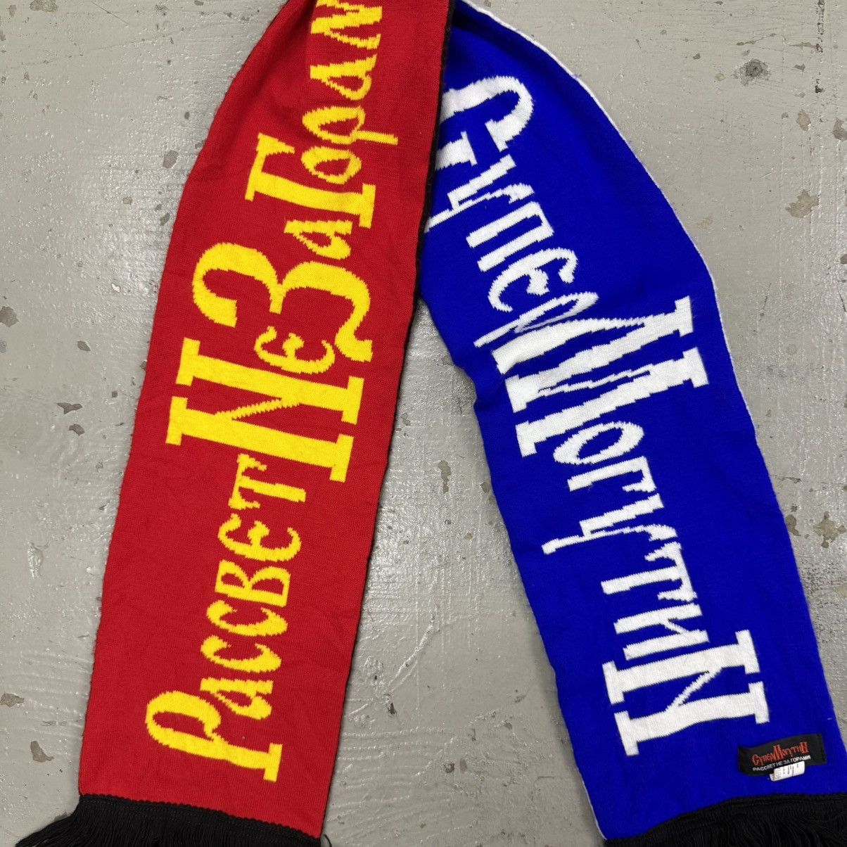 Gosha Rubchinskiy Gosha Rubchinskiy Paccbet Slava Mogutin Scarf Muffler Size ONE SIZE - 5 Thumbnail