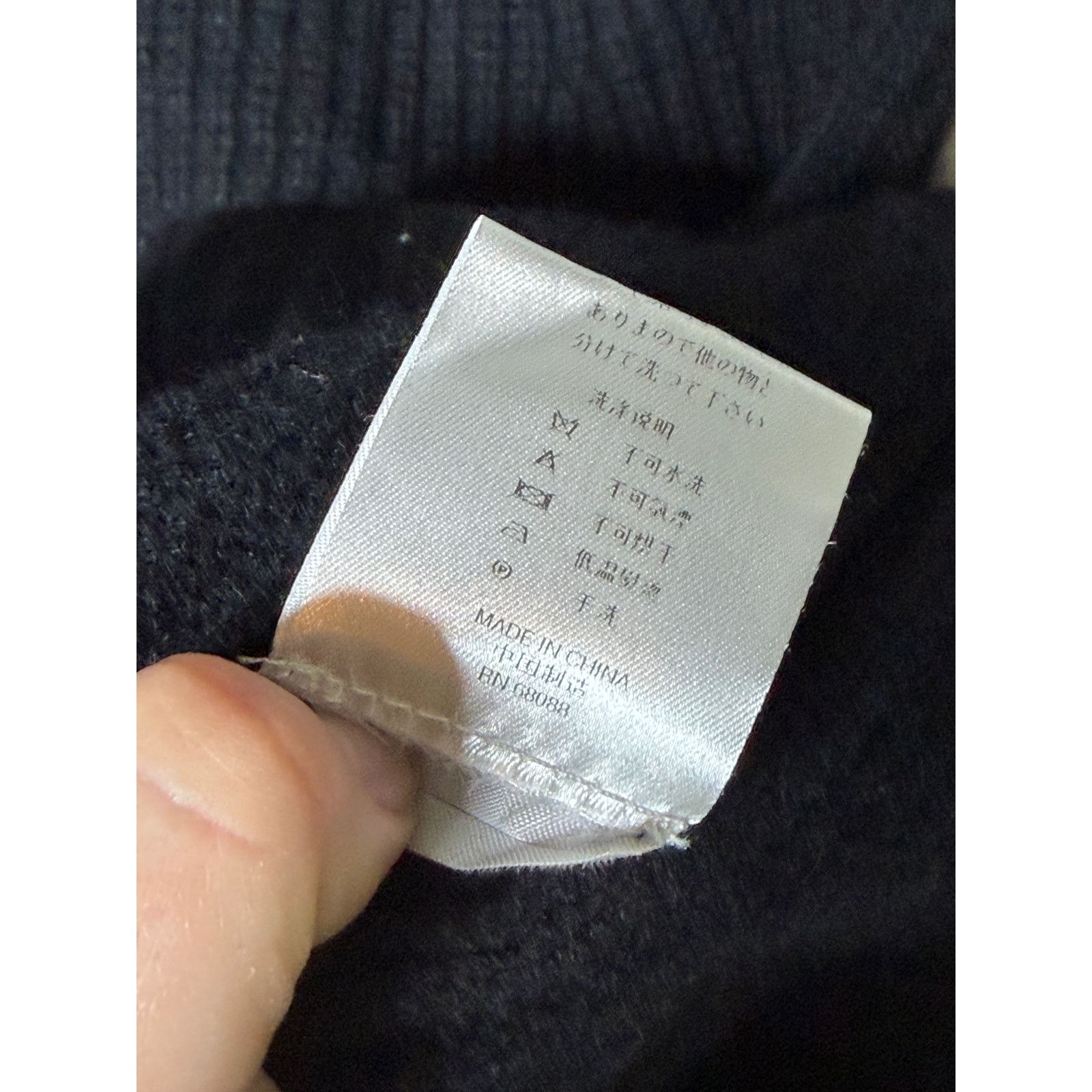 Tse TSE cashmere Multi Neck Knitted Knee Length Dress sz XS Size XS / US 0-2 / IT 36-38 - 6 Thumbnail