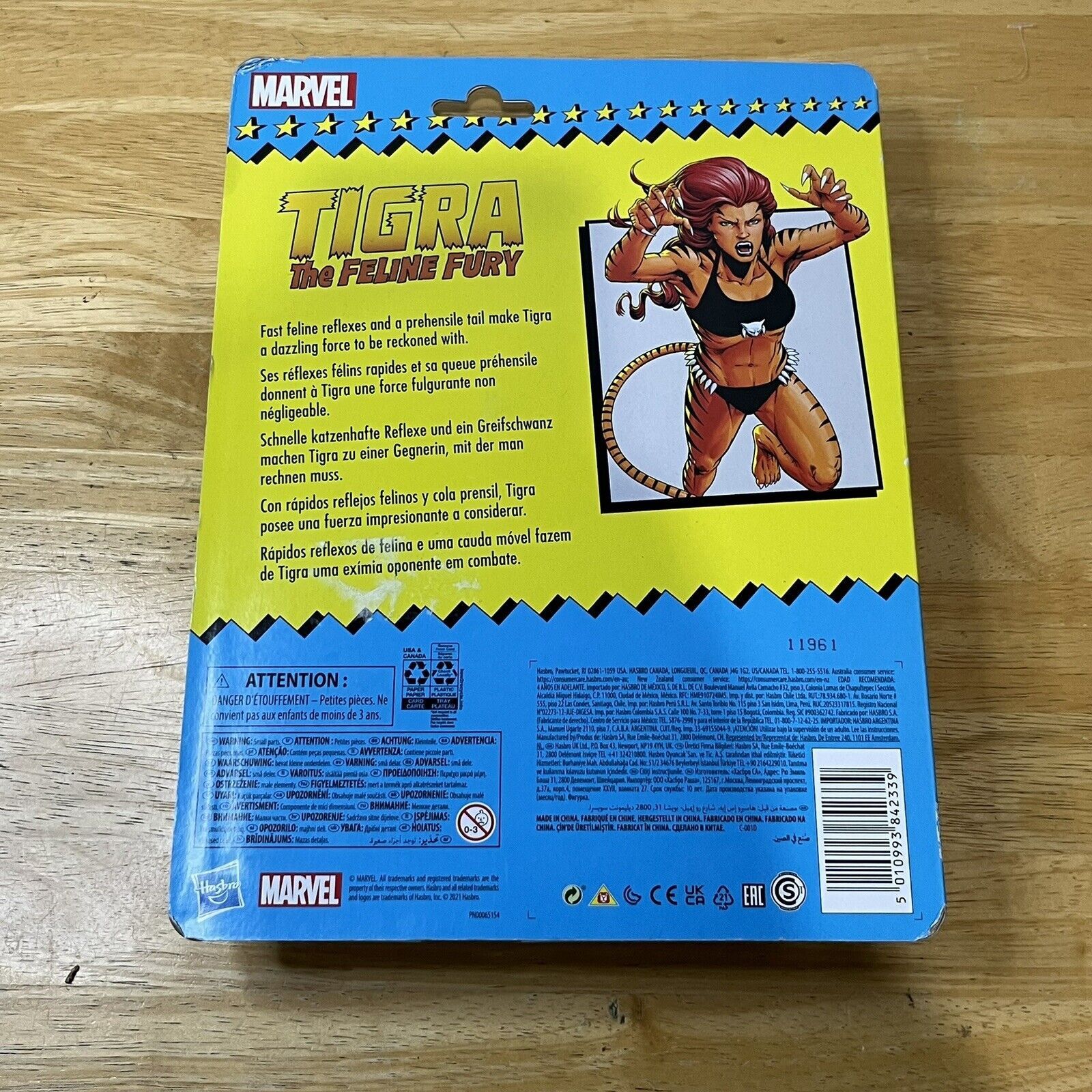Marvel Comics New Marvel Tigra The Feline Fury Action Figure 2021 Size ONE SIZE - 2 Thumbnail