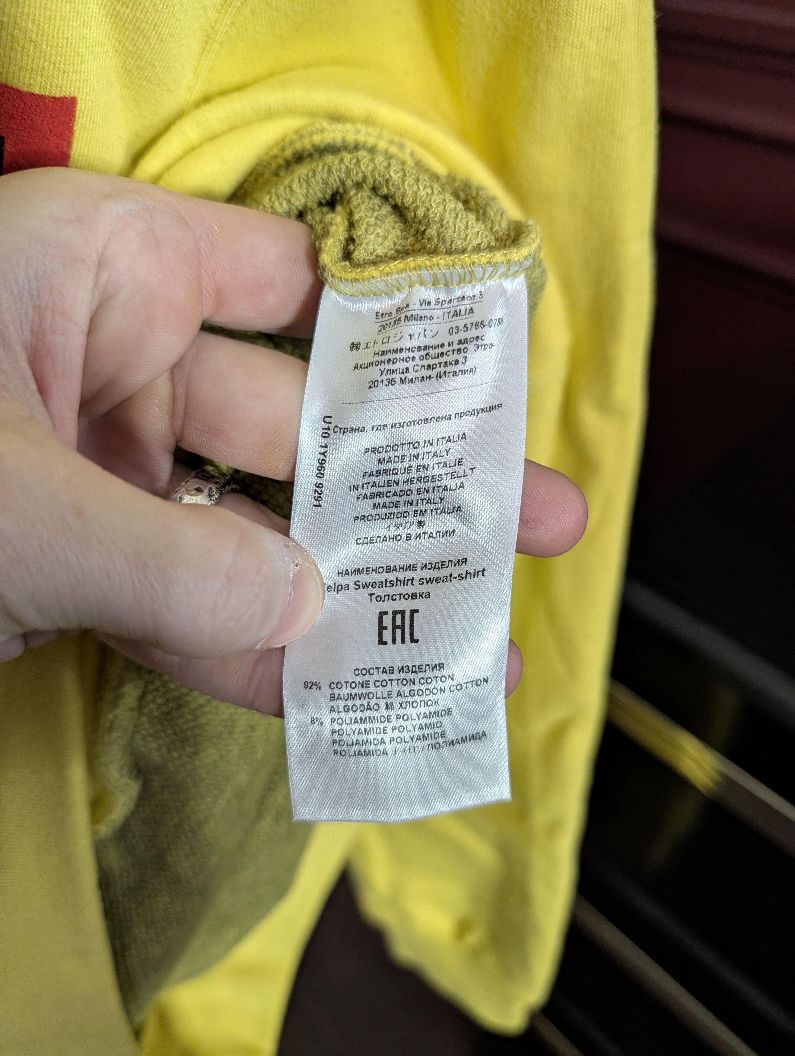 Etro Yellow Pegasus graphic vintage style hoodie NWT Small Size US S / EU 44-46 / 1 - 13 Thumbnail