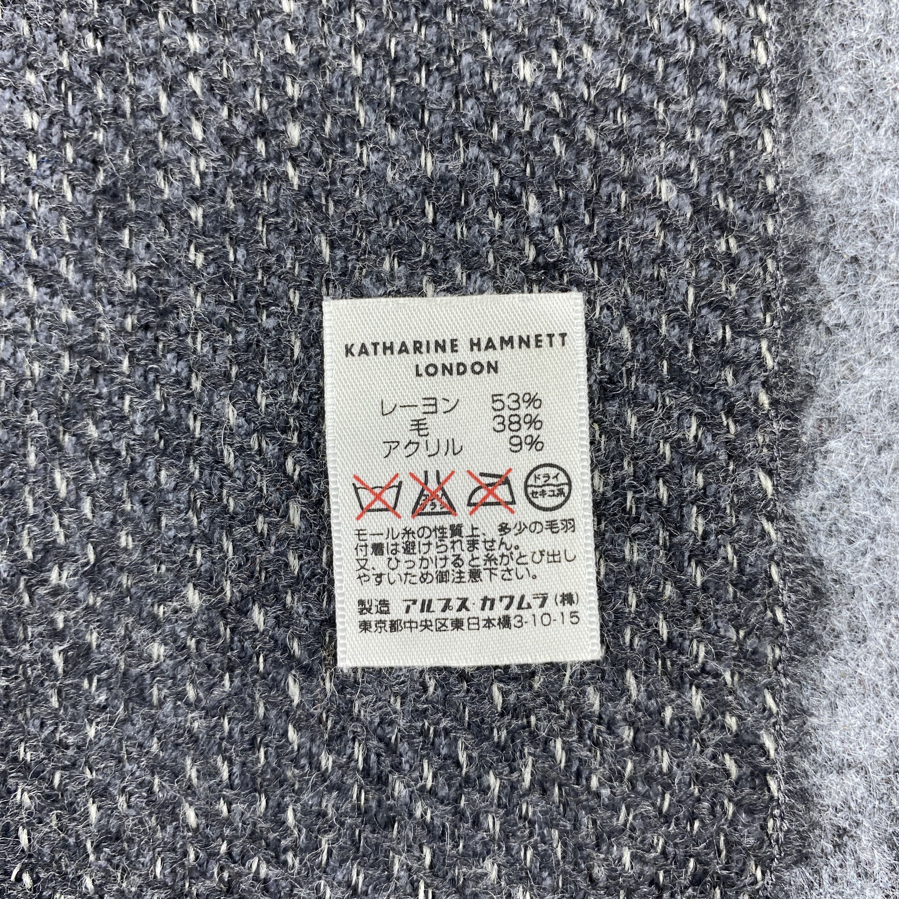 Katharine Hamnett London × Vintage Katharine Hamnett London Scarf # Muffler # Neckwear # D678 Size ONE SIZE - 4 Thumbnail