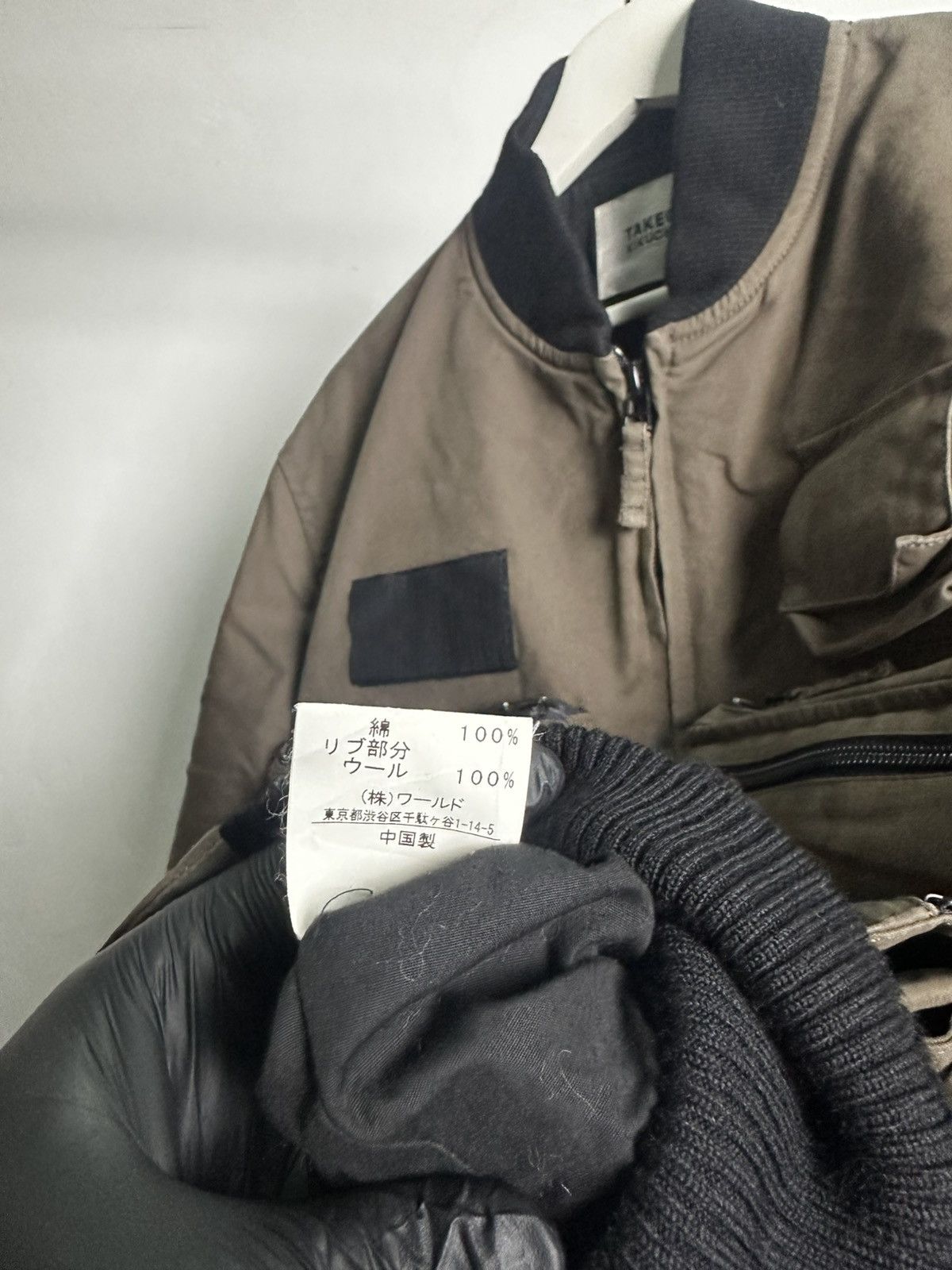 Takeo Kukichi Multi Pocket Bombers Jacket