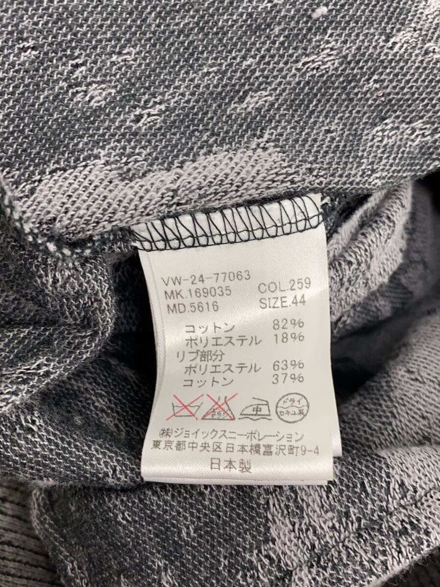 Vivienne Westwood Asymmetrical Zip Camo Jacket Size US S / EU 44-46 / 1 - 5 Thumbnail