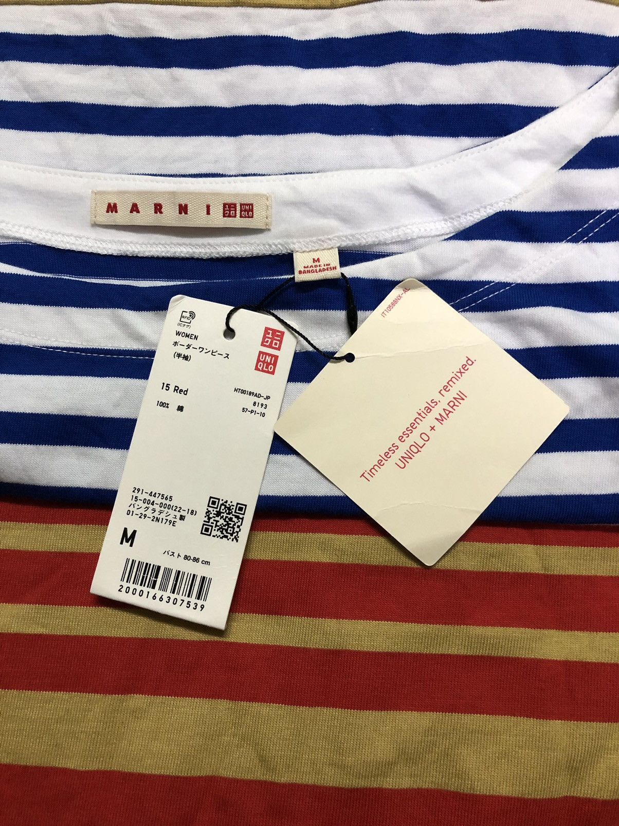 Marni × Uniqlo Uniqlo x MARNI Spring/Summer 2022 Collection Bodysuit Dress Size M / US 6-8 / IT 42-44 - 7 Thumbnail
