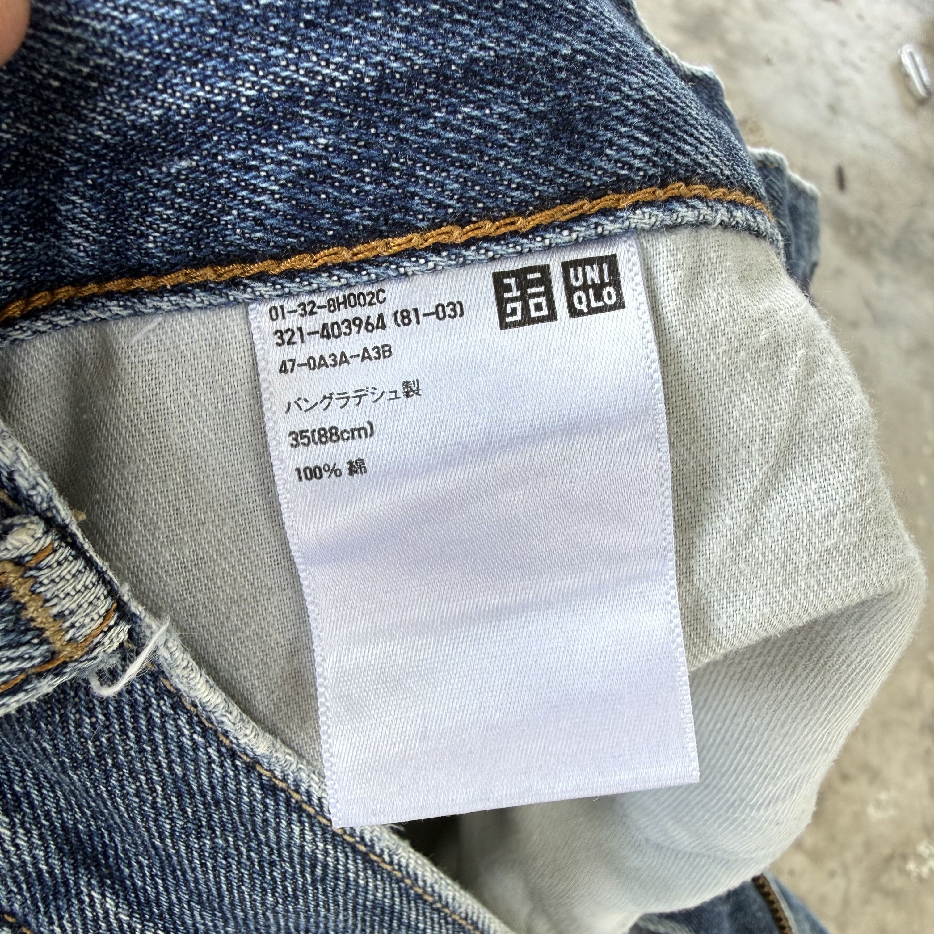 Japanese Brand W37x33 Vintage Japanese Stone Wash Faded Denim Jean Size US 37 - 10 Thumbnail