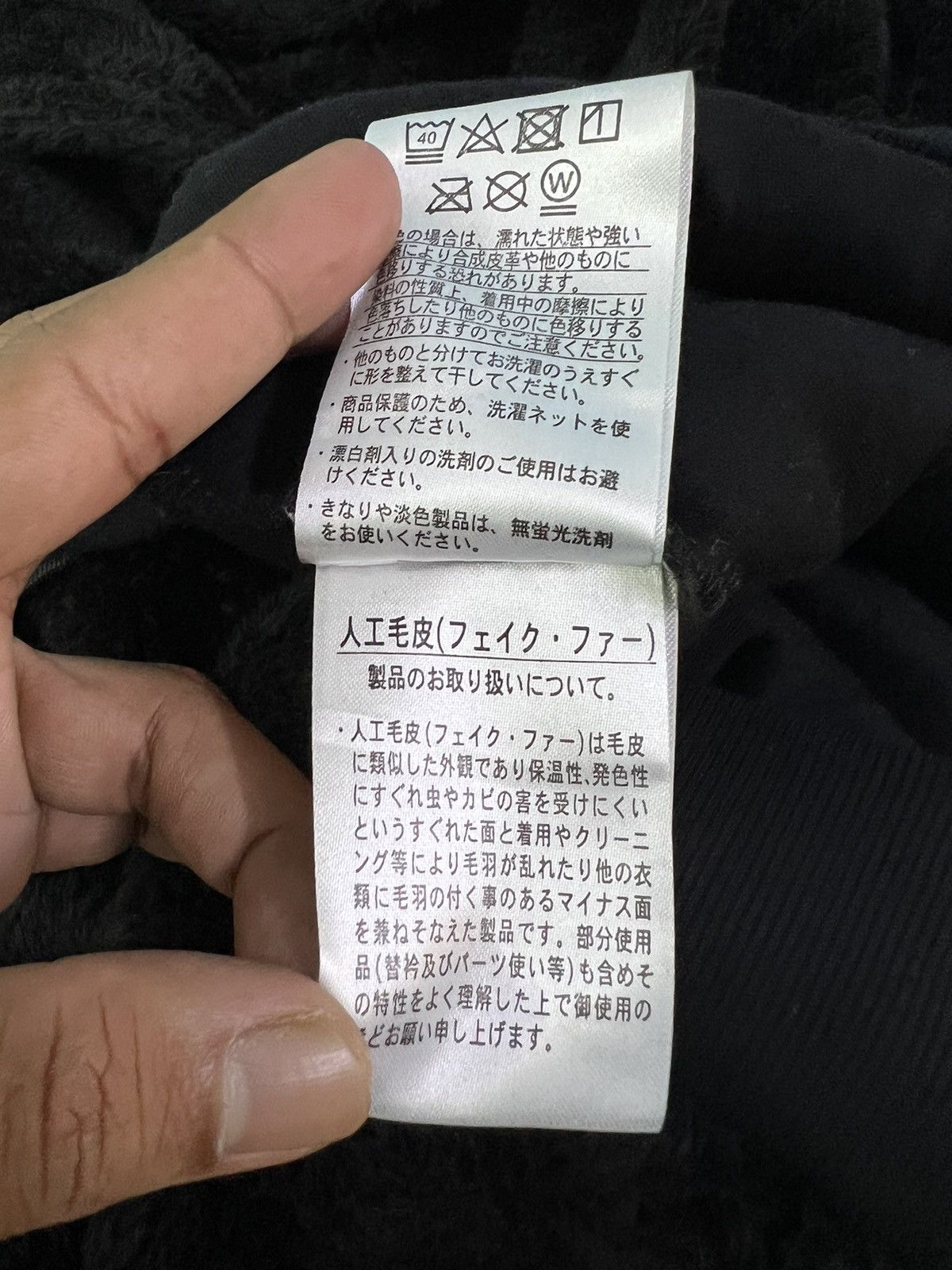 Hypebeast Repezeen INTENSE fleece Hoodies back spellout Size US M / EU 48-50 / 2 - 9 Thumbnail