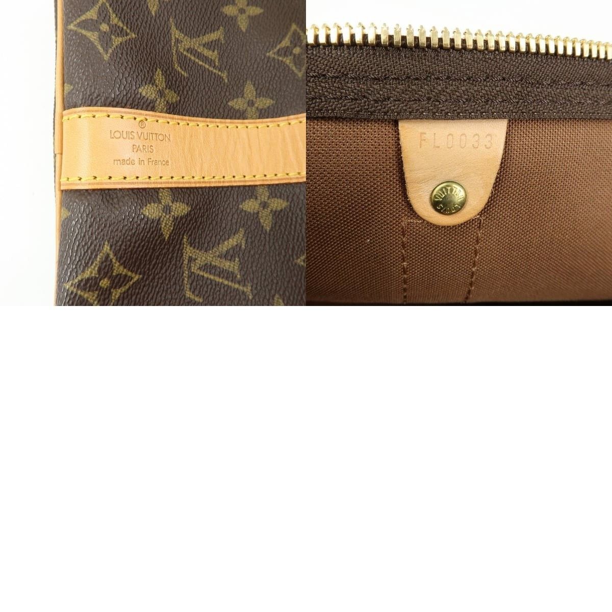 Louis Vuitton Louis Vuitton Monogram Keepall Bandouliere 45 Duffle Bag Size ONE SIZE - 8 Thumbnail