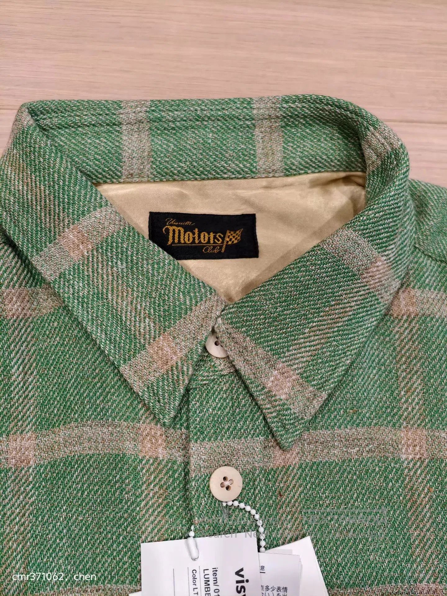 Visvim Green Plaid Long Sleeve Button. Size US L / EU 52-54 / 3 - 6 Thumbnail