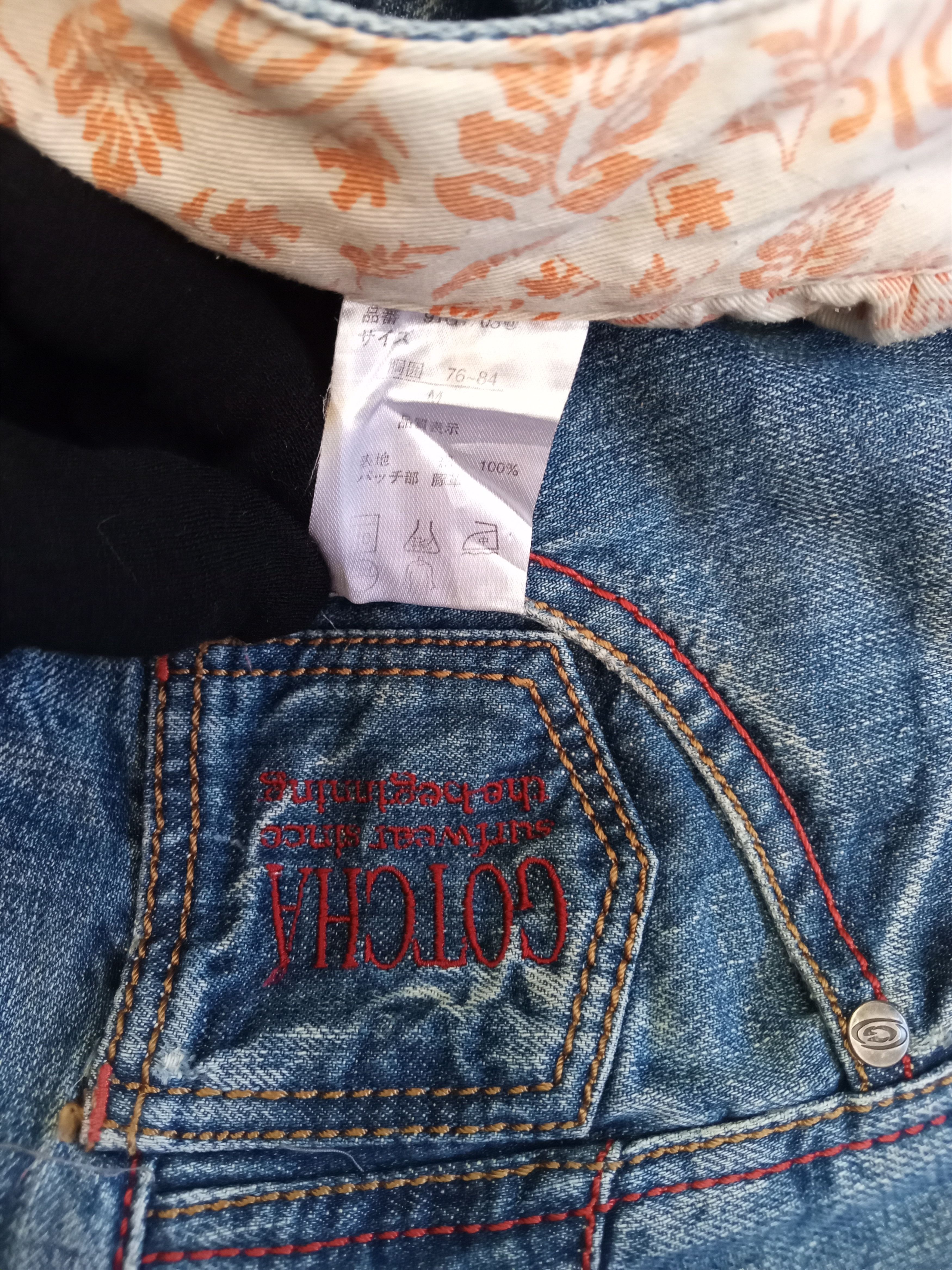 Gotcha Surfstyle Spell Out Distressed Jeans