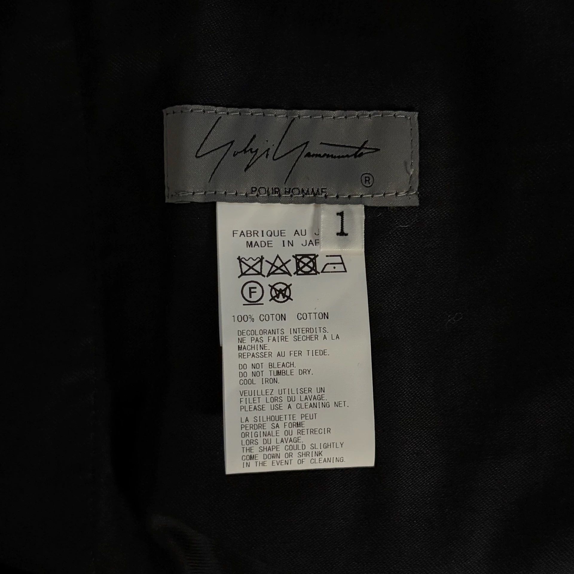 Yohji Yamamoto Yohji Yamamoto 24AW PH Kie Print Cotton Pants Size US 29 - 5 Thumbnail