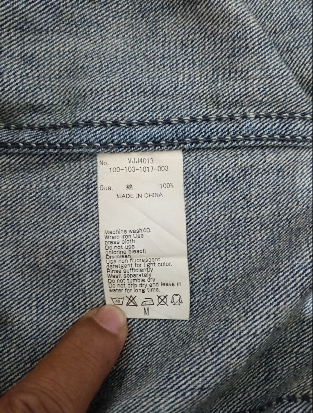 Vanquish VANQUISH Tokyo Japan Trucker Denim Jacket Size US M / EU 48-50 / 2 - 21 Thumbnail