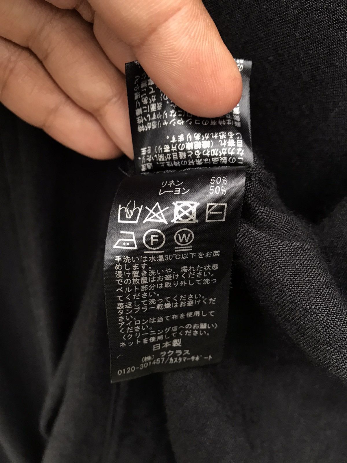 Japanese Brand Ap Studio Long Kimono Haori Rayon Linen Light Jacket Size L / US 10 / IT 46 - 13 Thumbnail