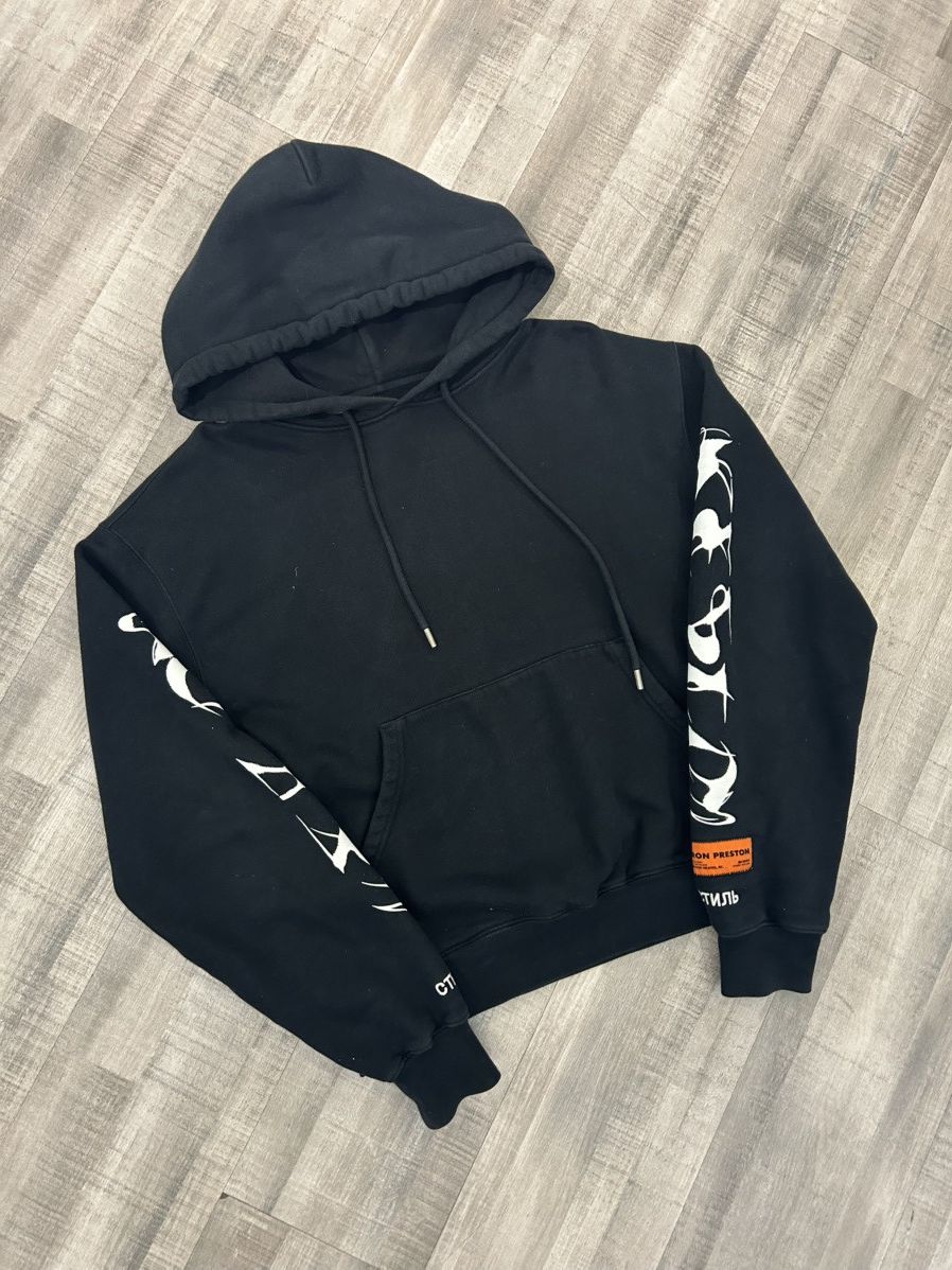 Heron Preston Heron Preston HP Brush Graphic Hoodie Size US XXL / EU 58 / 5 - 2 Thumbnail